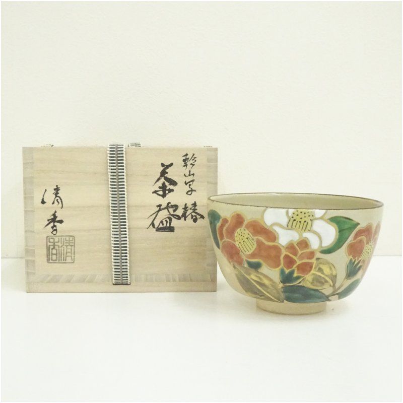京焼 伊坂清香造 乾山写椿茶碗（共箱） 茶道 抹茶 おしゃれ 抹茶