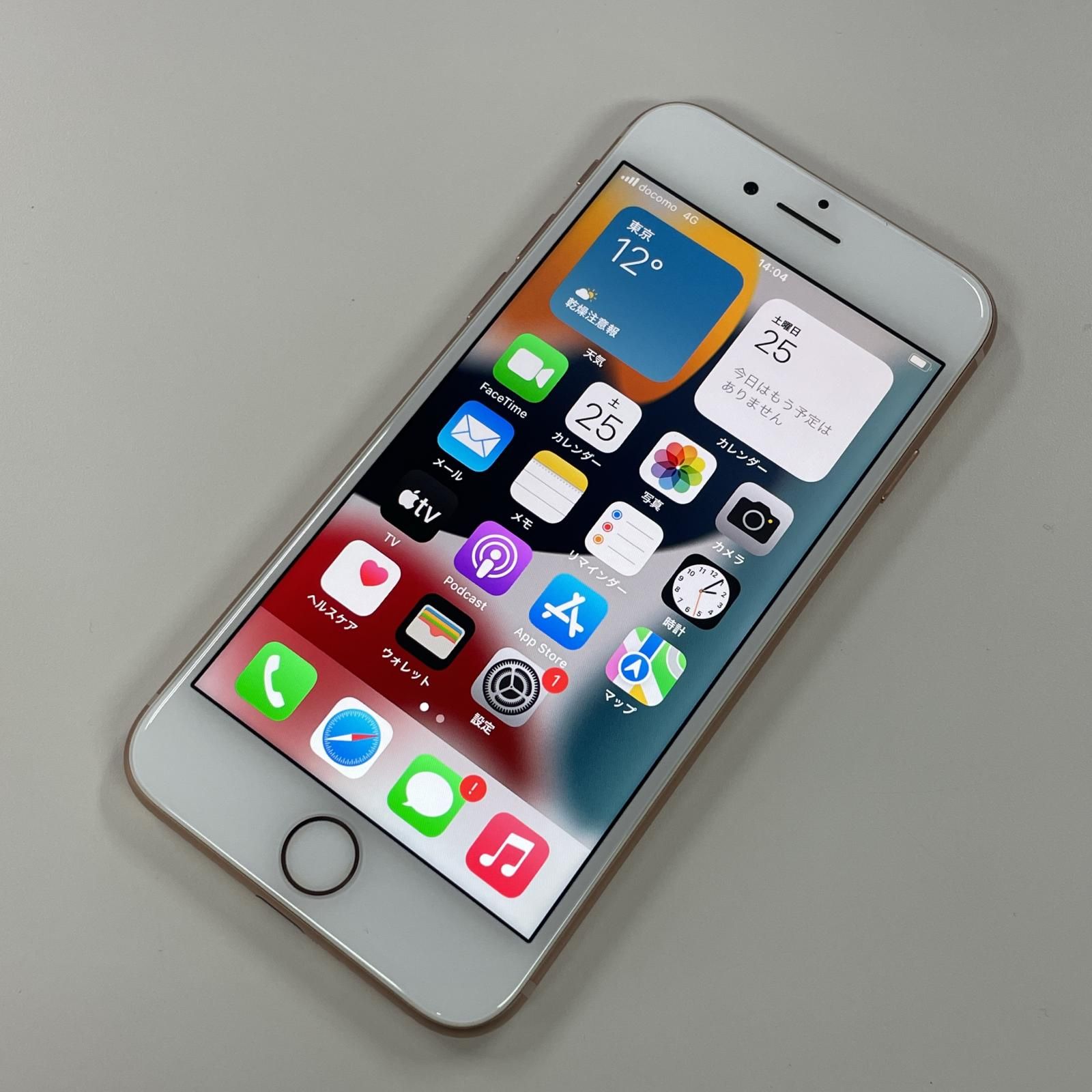 softbank iPhone 8 64GB ゴールド