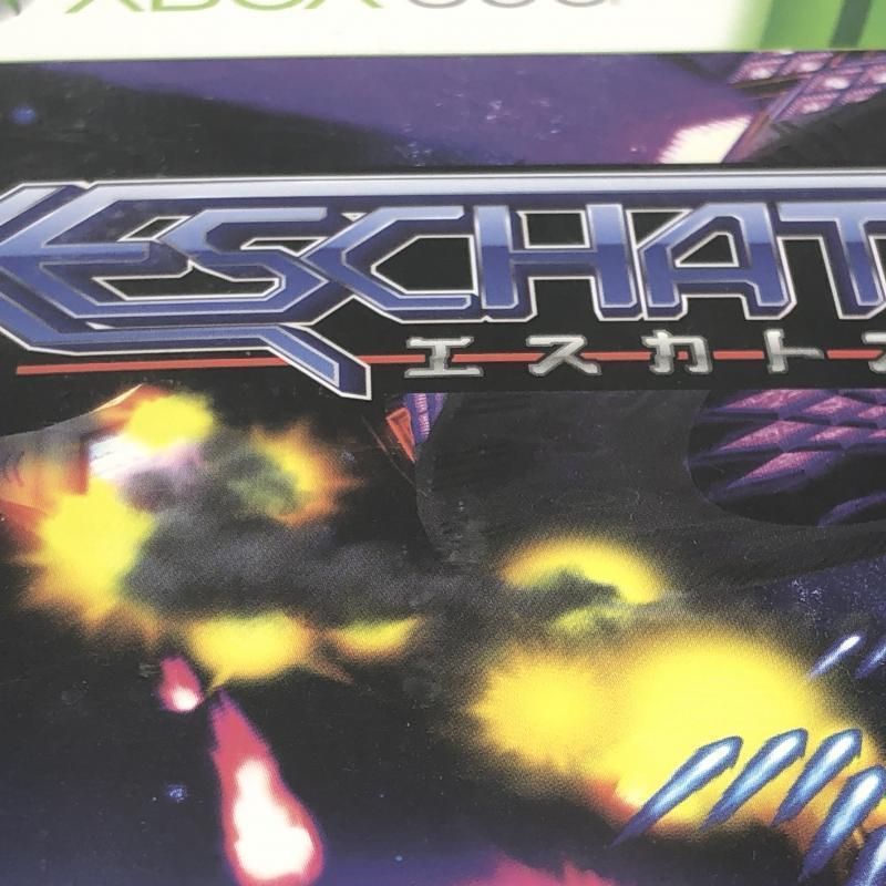 中古】キュート エスカトス XBOX360ソフト ESCHATOS[10] - メルカリ