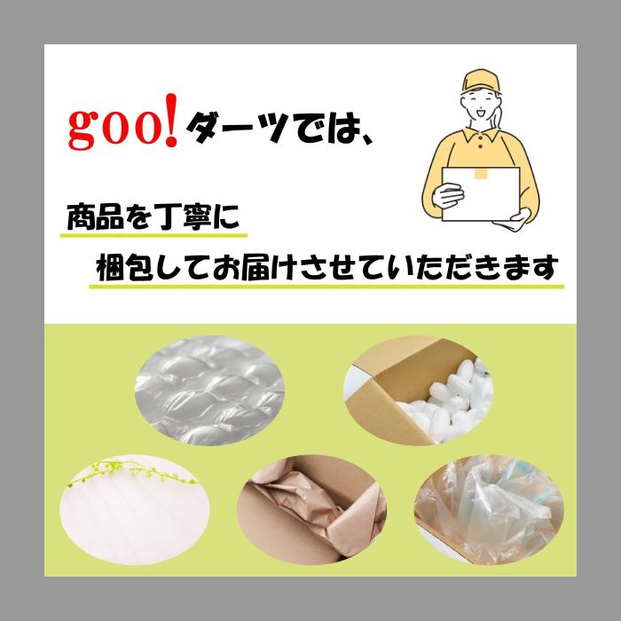 全国 新古品 TRiNiDAD Eder Type3 エデル タイプ3 吉野洋幸選手モデル ダーツ 矢 アウトレット WWW_STEELWINDOWSANDDOORS_COM