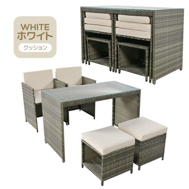 ラタン調ガーデンファニチャー 四人掛け 家具樹脂 ねじなし 屋外家具