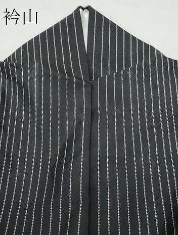 平和屋着物○本場大島紬 9マルキ 花唐草文 やまと誂製 中田織物謹製  