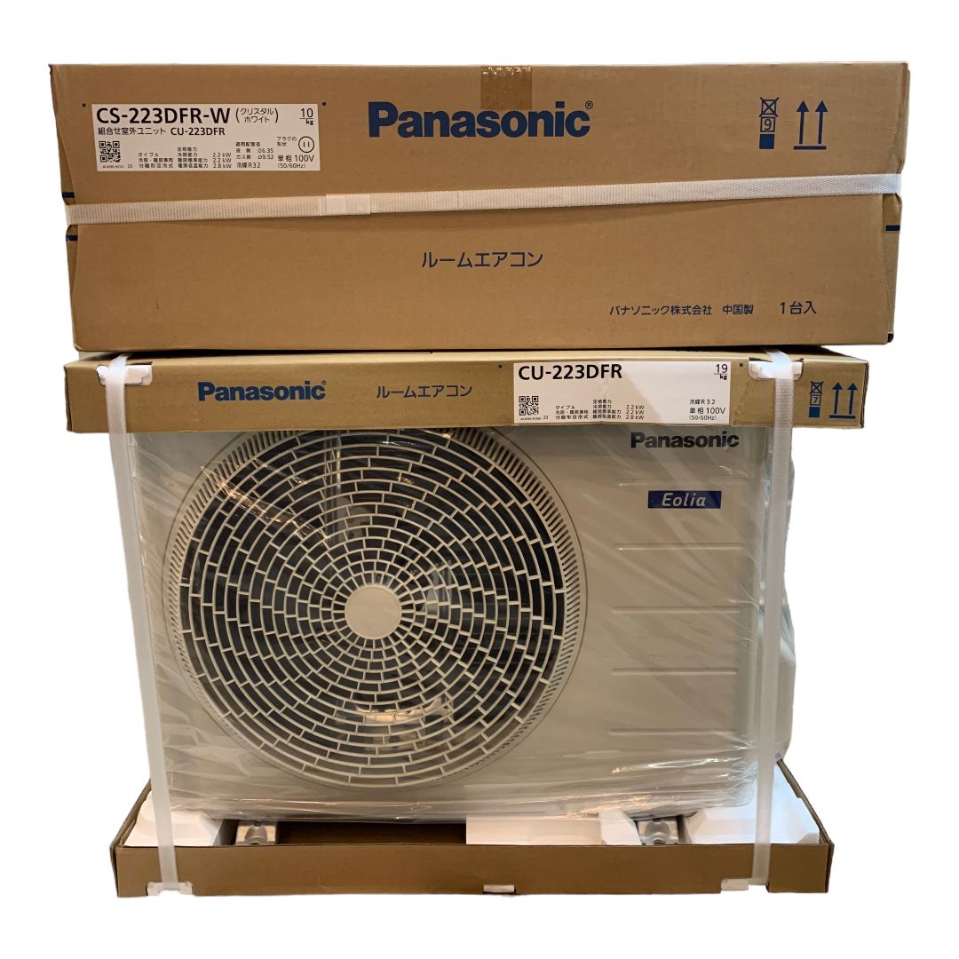 Panasonic（パナソニック）:CS-223DEX-W [クリスタルホワイト] エアコン EXシリーズ 6畳相当 4549980690 10⁄18限定最大2000円OFFクーポン発行＆エントリーで最大