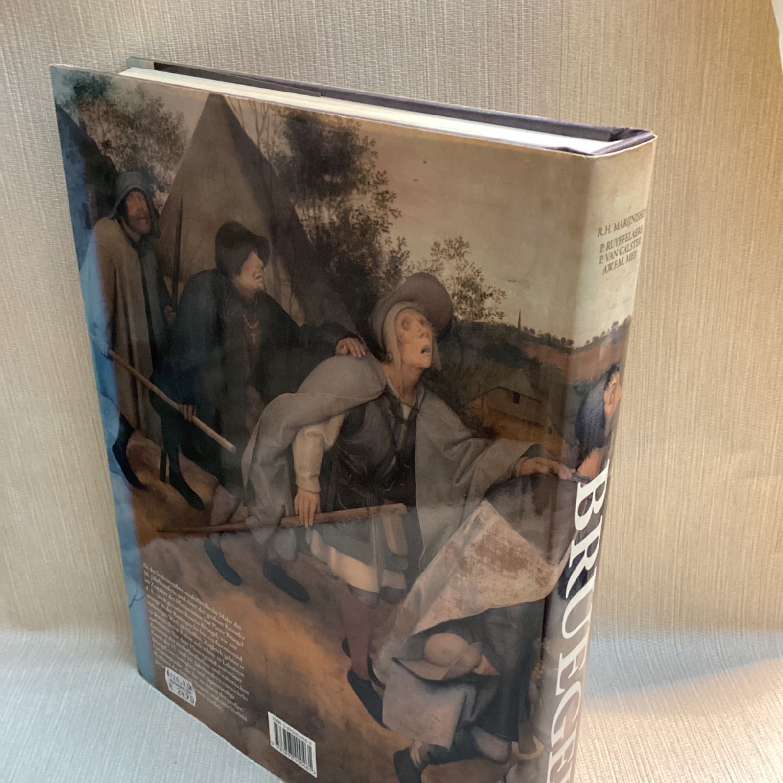 ◇【中古】青木敏郎画集Ⅱ 青木敏郎、「花・果実・魚」、希少画集の