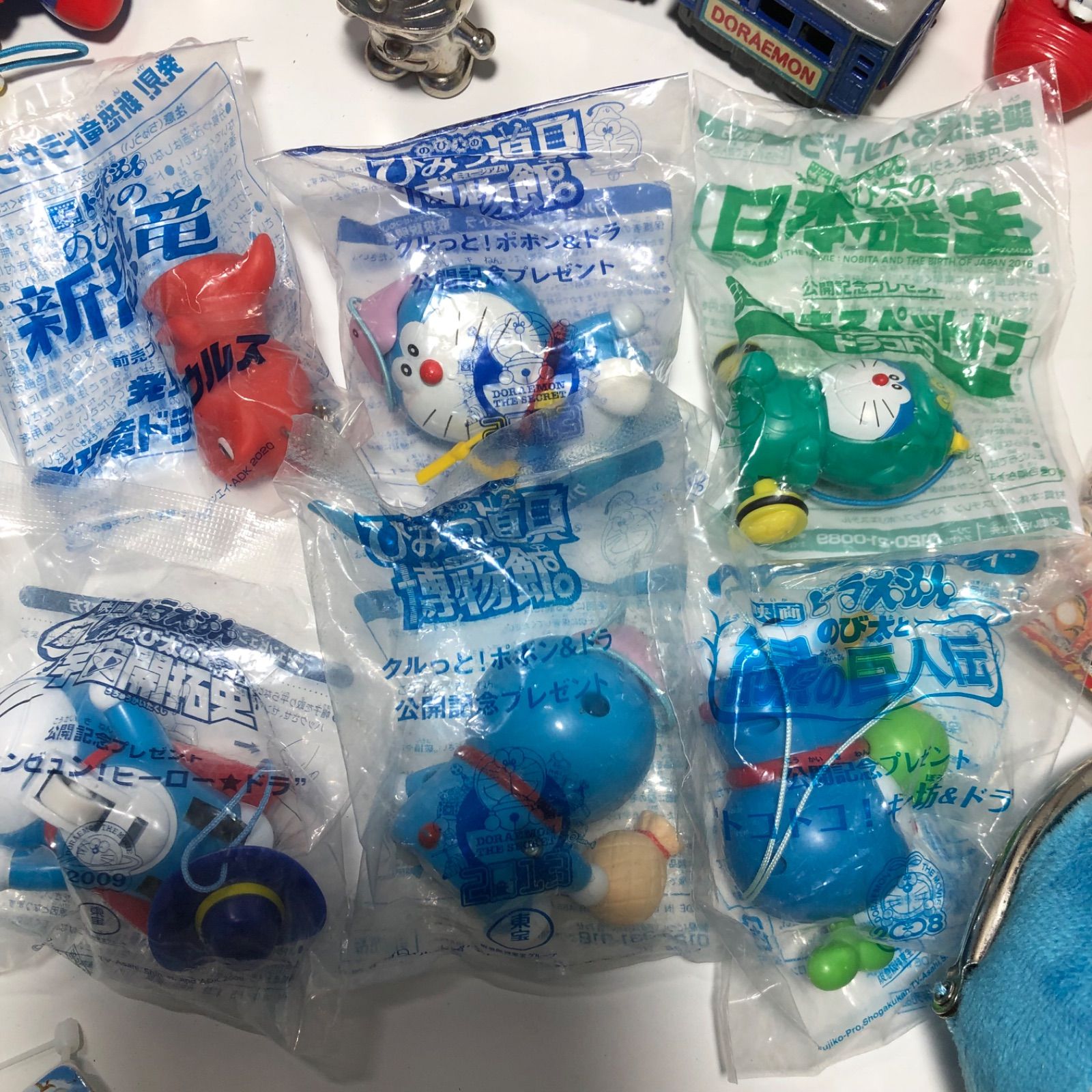☆ドラえもん グッズ 大量 101点 まとめ売り ステップアップパソコン