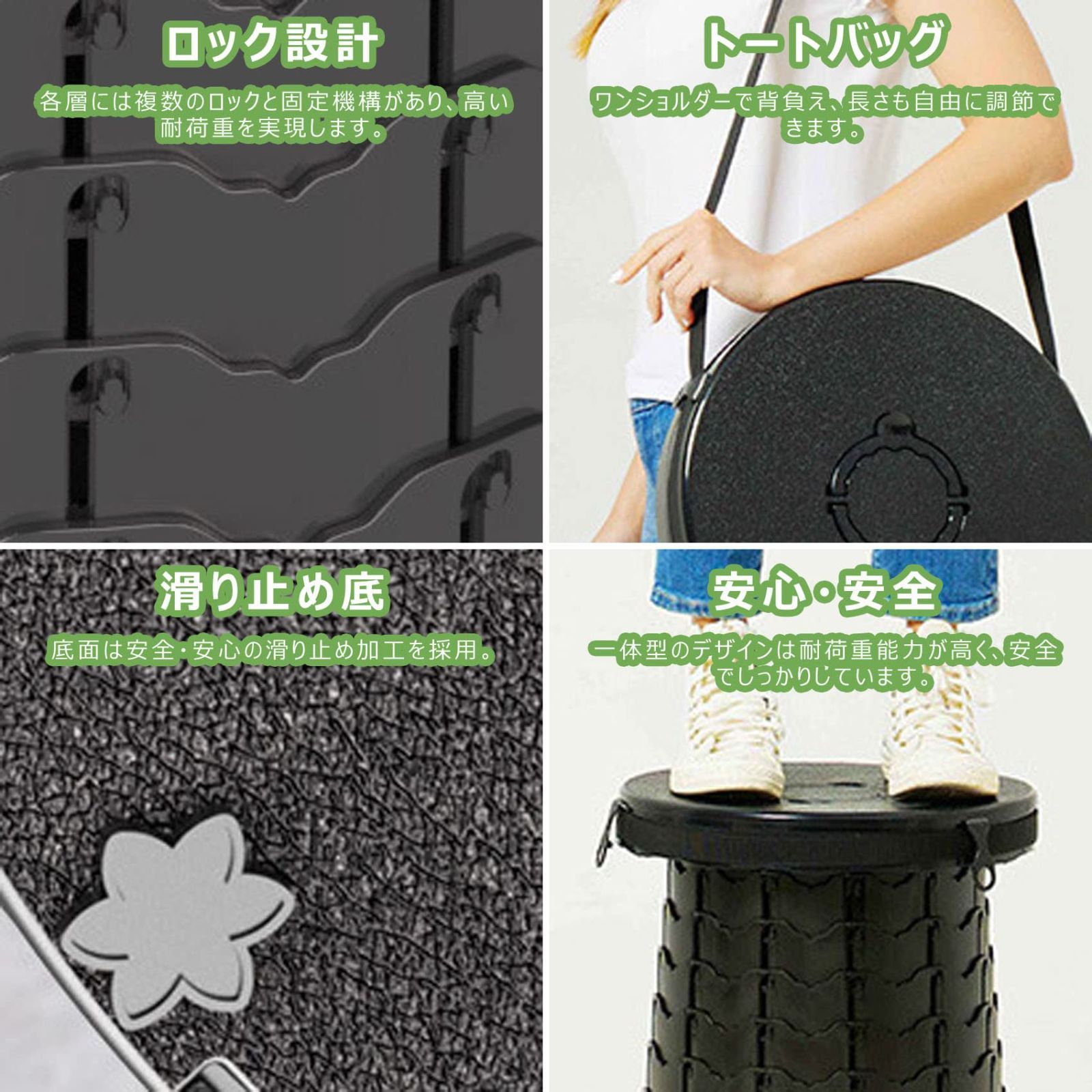 交通渋滞 建設現場