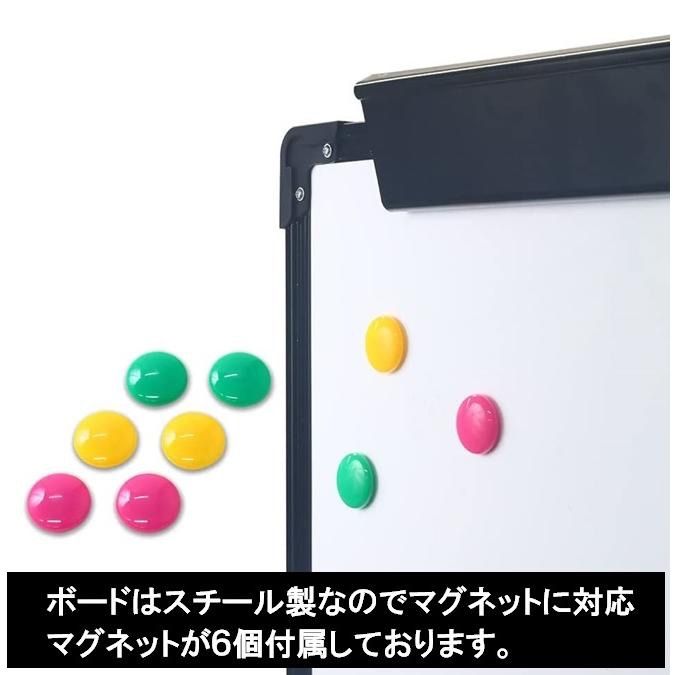 スタンド式 折りたたみ式