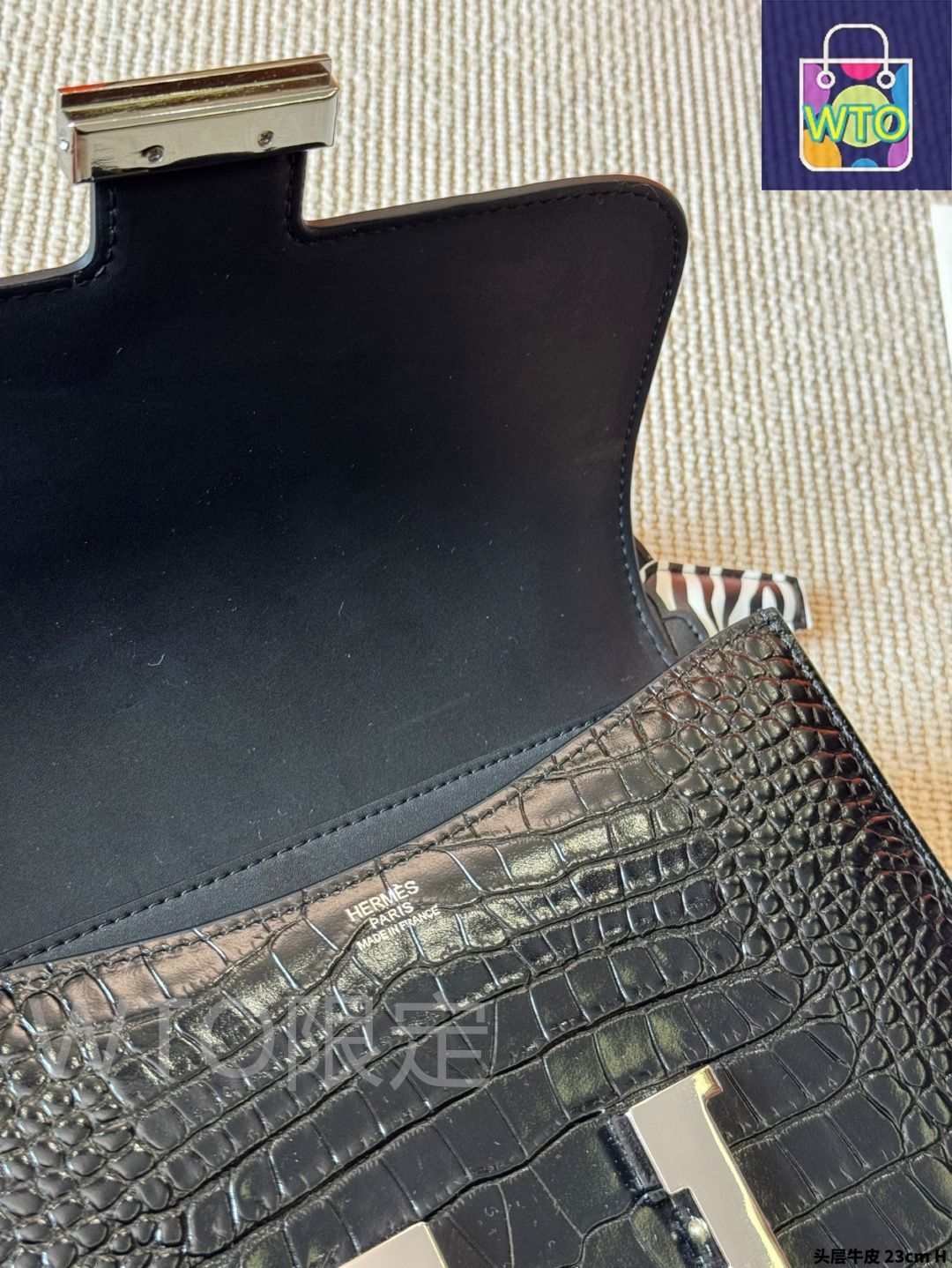 今日WTO】Hermes エルメス コンスタンススチュワーデスバッグ