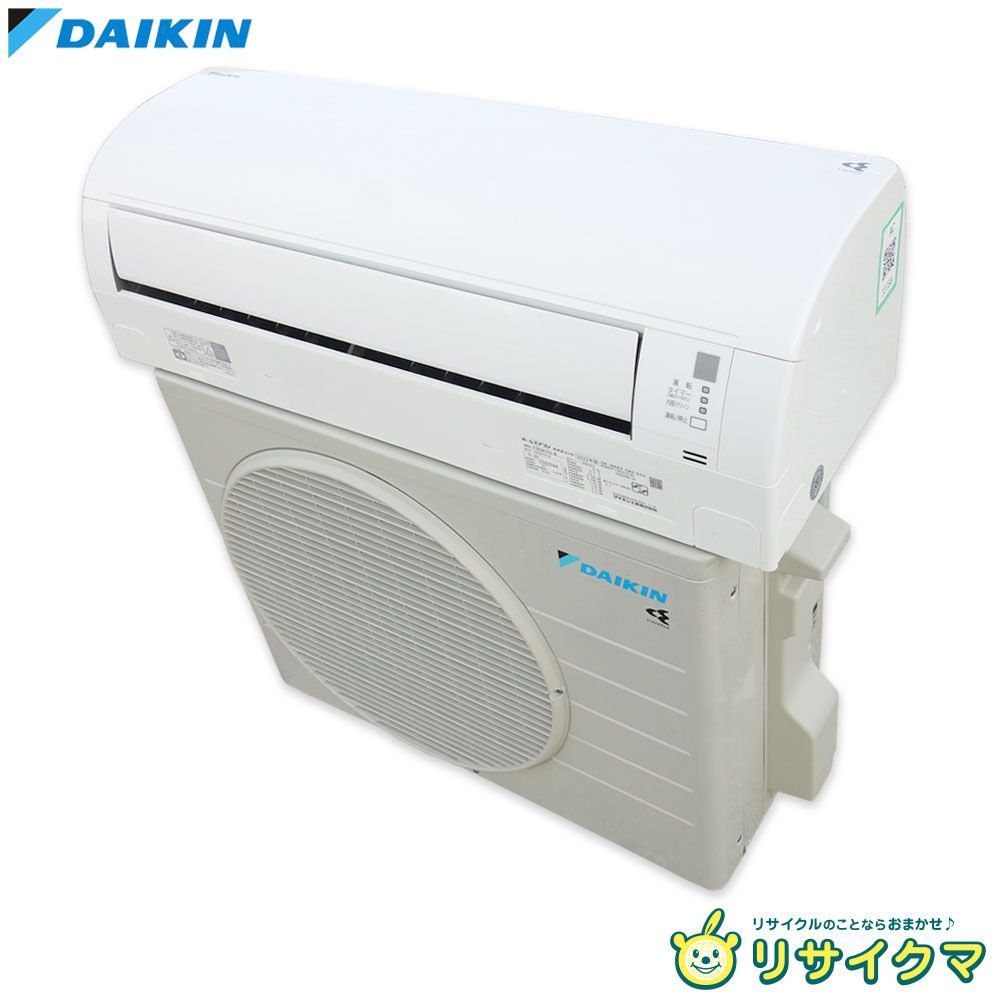 M▽ダイキン ルームエアコン 2.8kw ～12畳 光速ストリーマ搭載 標準モデル コンパクトタイプ F283ATES 33788