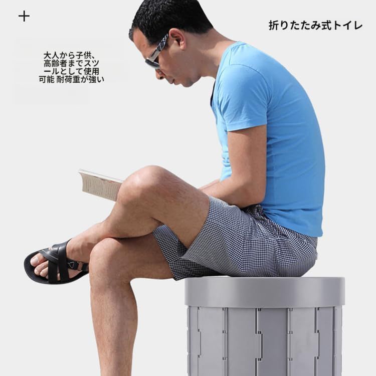 車載用