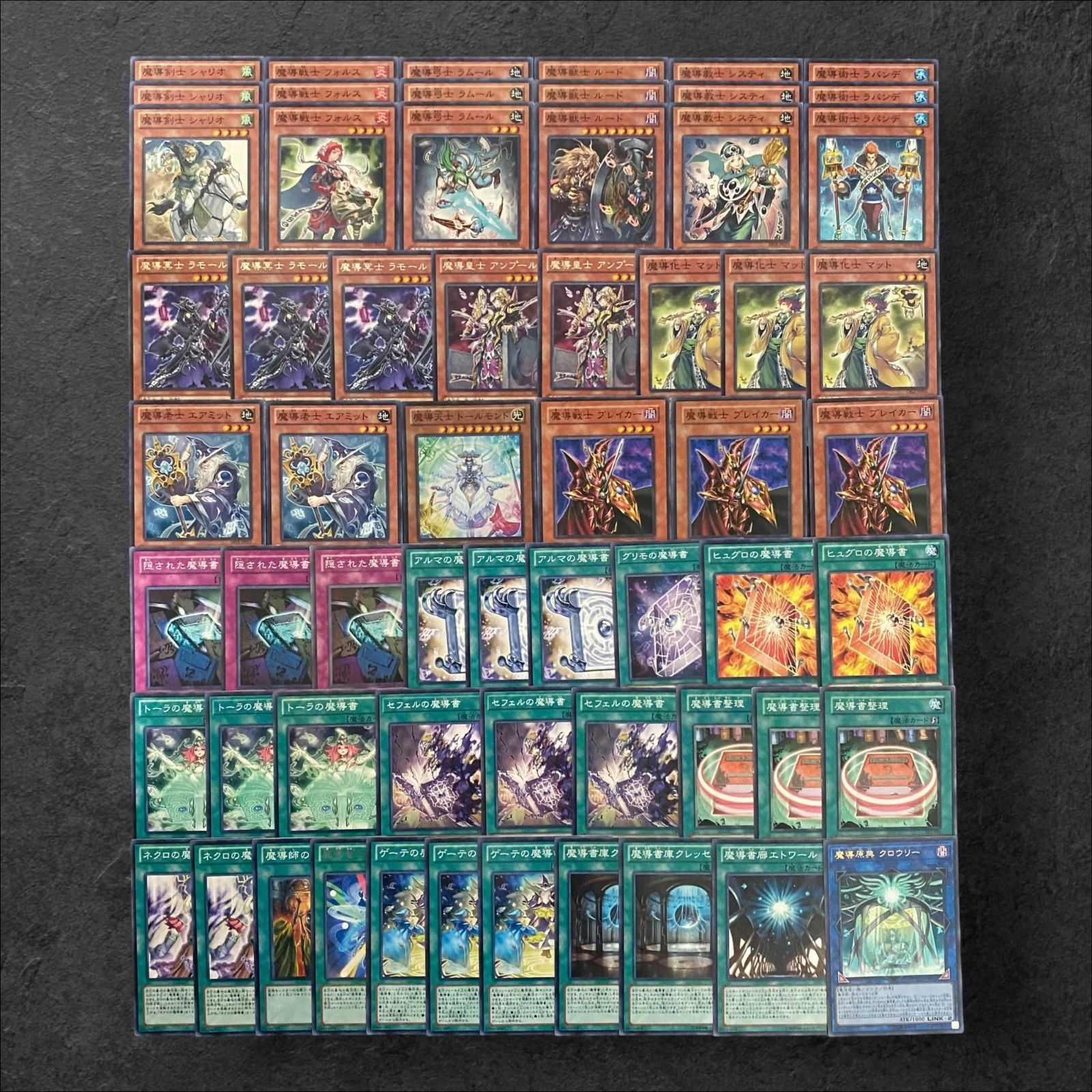 遊戯王 デッキパーツ 9217【遊戯王】白銀の城-ラビュリンス-〈デッキパーツ〉18枚
