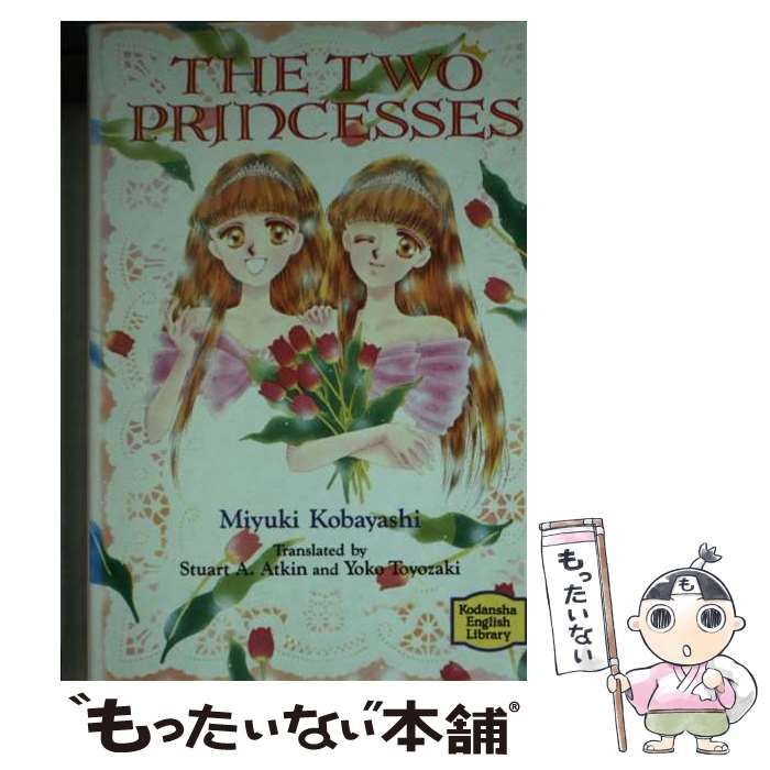 【68冊絵本まとめ売り】 人気・定番・推薦図書もたっぷり♪ 読み聞かせにぴったり 68冊絵本まとめ売り】 人気・定番・推薦図書もたっぷり♪ 読み聞かせに
