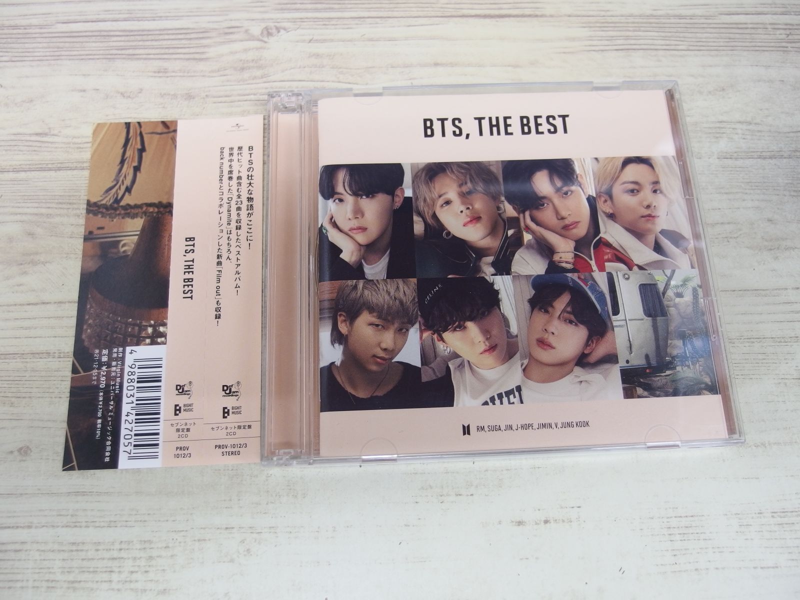 2CD / THE BEST(セブンネット限定盤) / BTS / 中古 - メルカリ