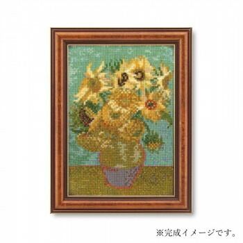 唐朝 TANG DYNASTY 花兒為什這樣紅 中国盤HD-041 中華メタル