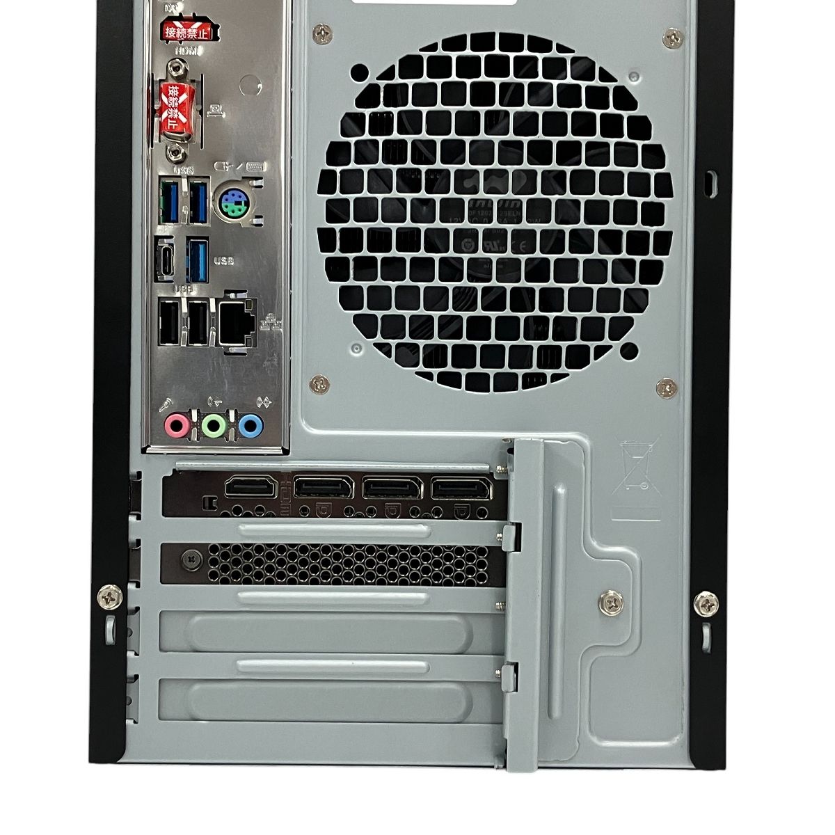 SSD 1TB