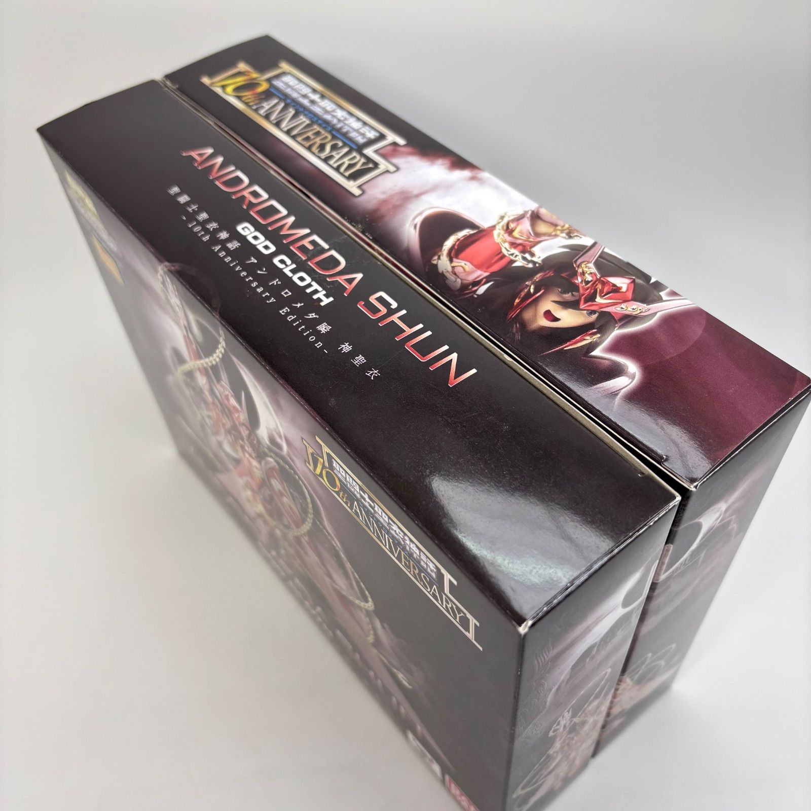 聖闘士聖衣神話 アンドロメダ瞬 神聖衣 10th Anniversary Edition 10