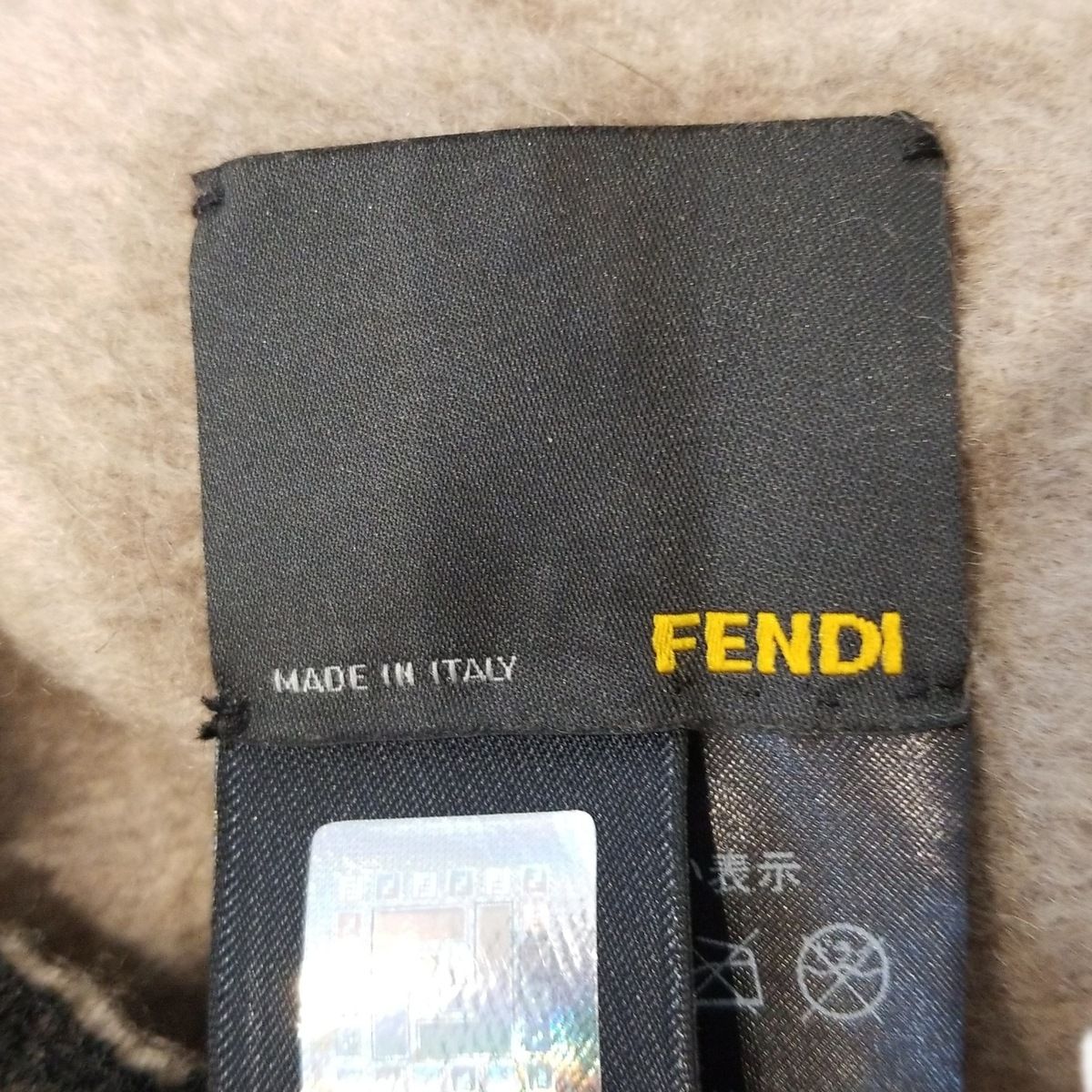 FENDI(フェンディ) ストール(ショール)美品 - グレーベージュ×黒