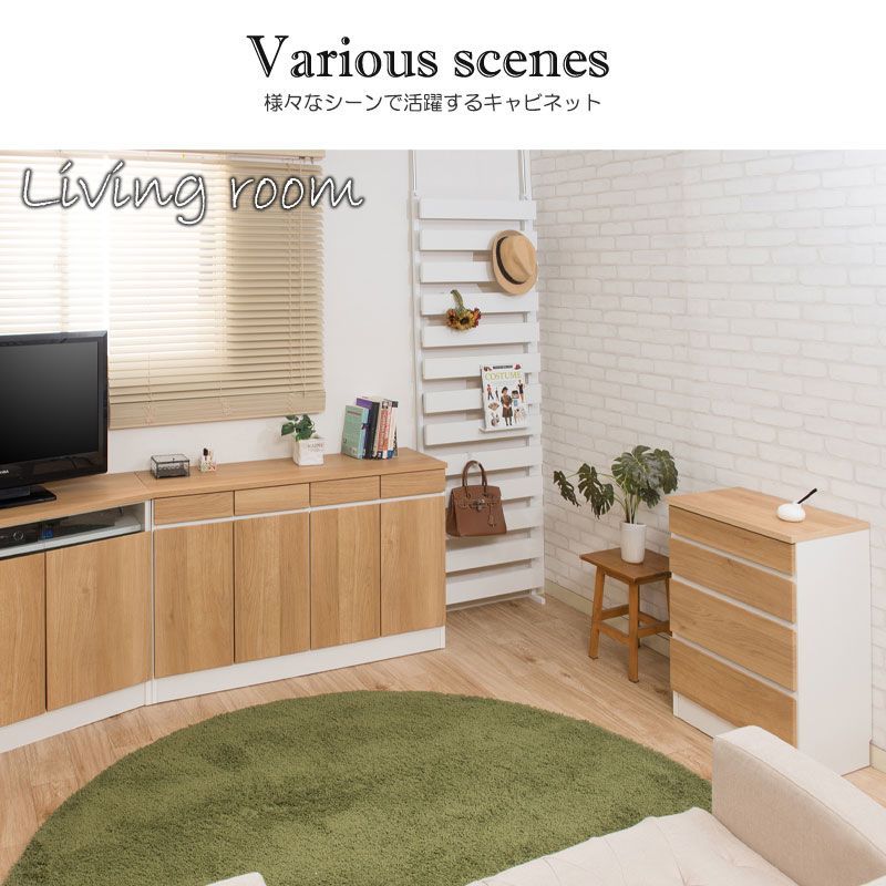 引出し 引き出し