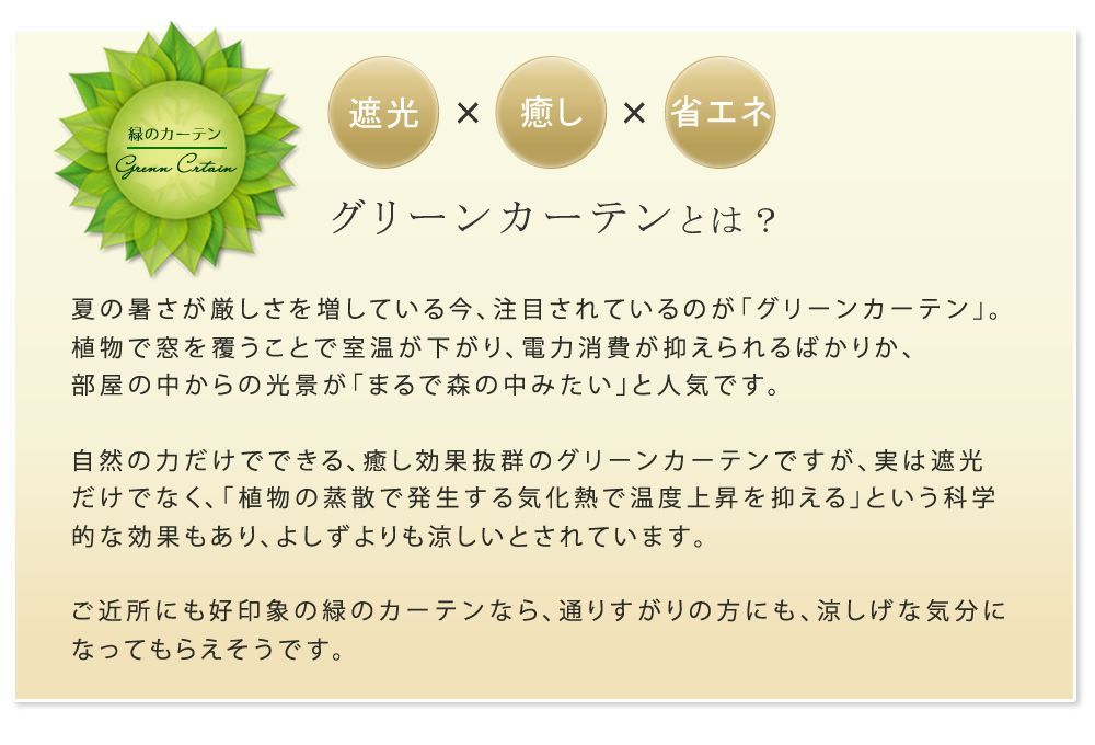 柵