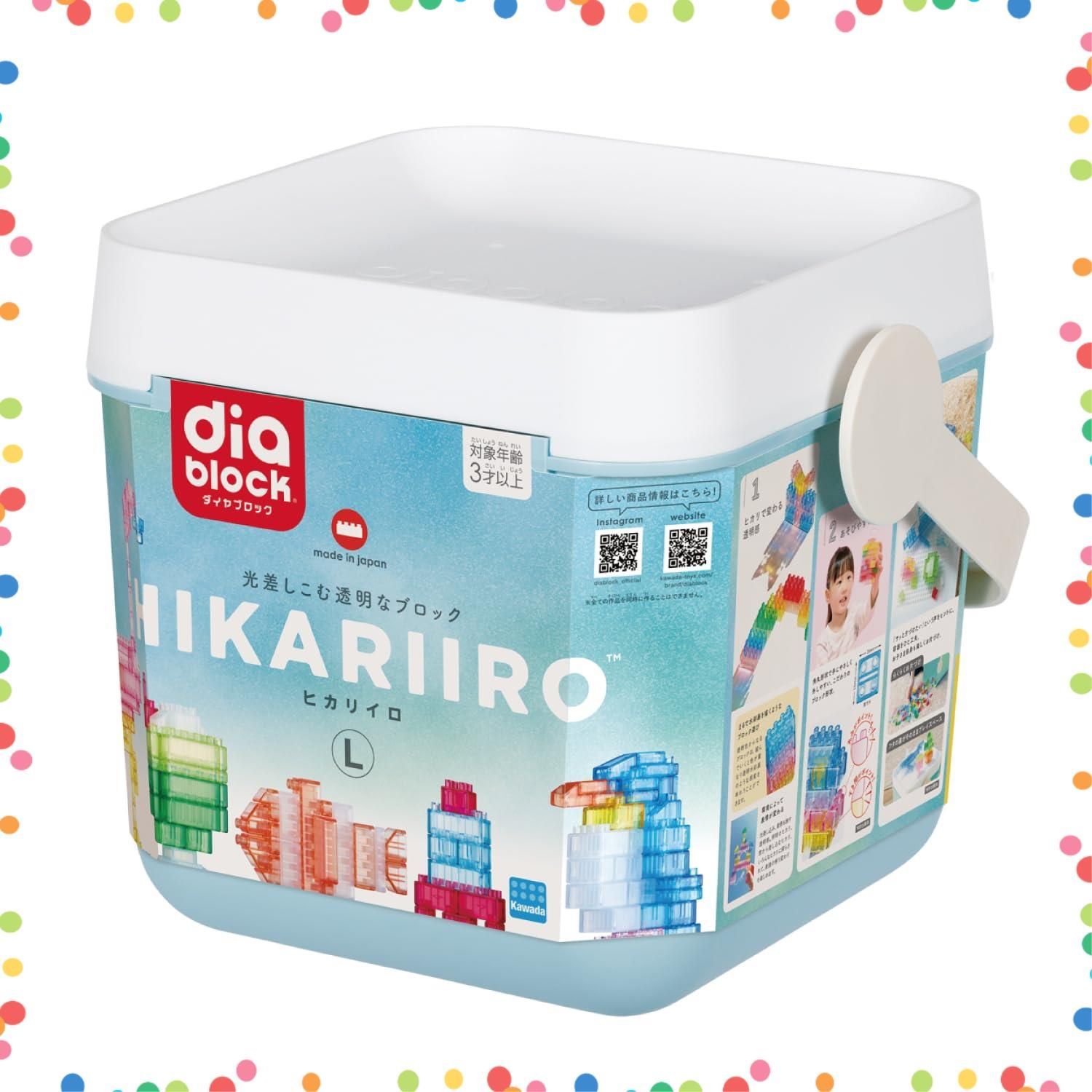 在庫セール HIKARIIRO ヒカリイロ L ダイヤブロック 3才以上 ブロック カワダ Kawada おもちゃ ND-05