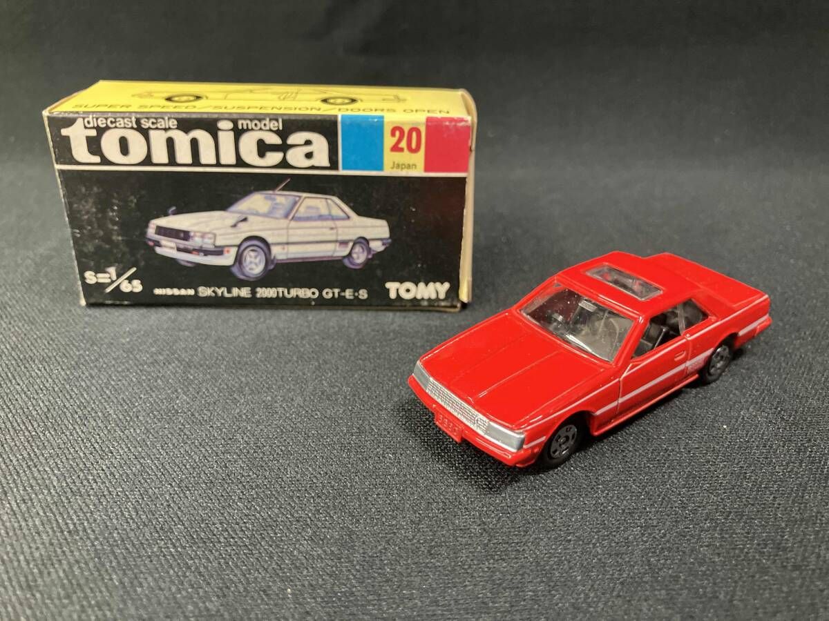 トミカ No.20 ニッサン スカイライン2000 タｰボGT-E・S(レッド