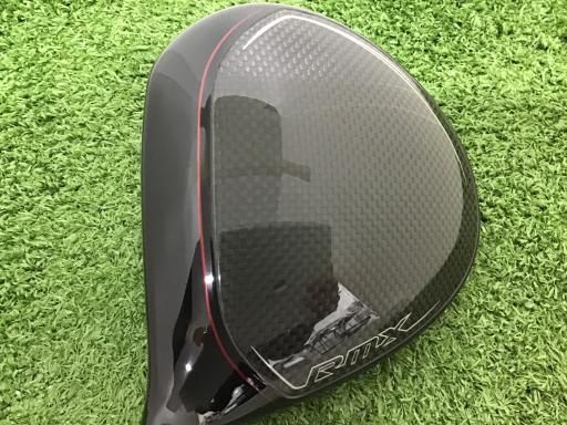 フレックスその他