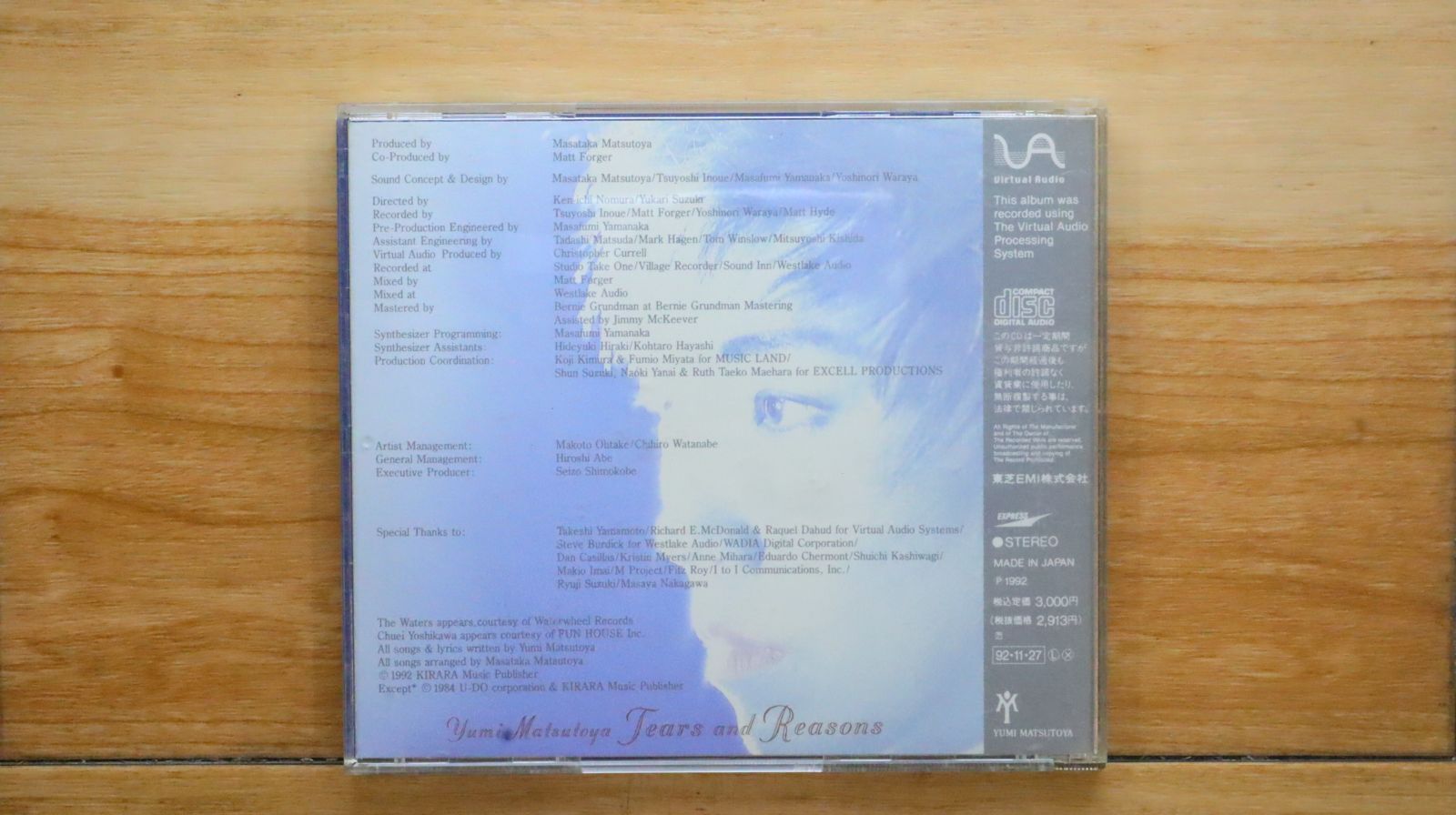 国内盤CD☆松任谷由実/Yumi Matsutoya□ TEARS AND REASONS