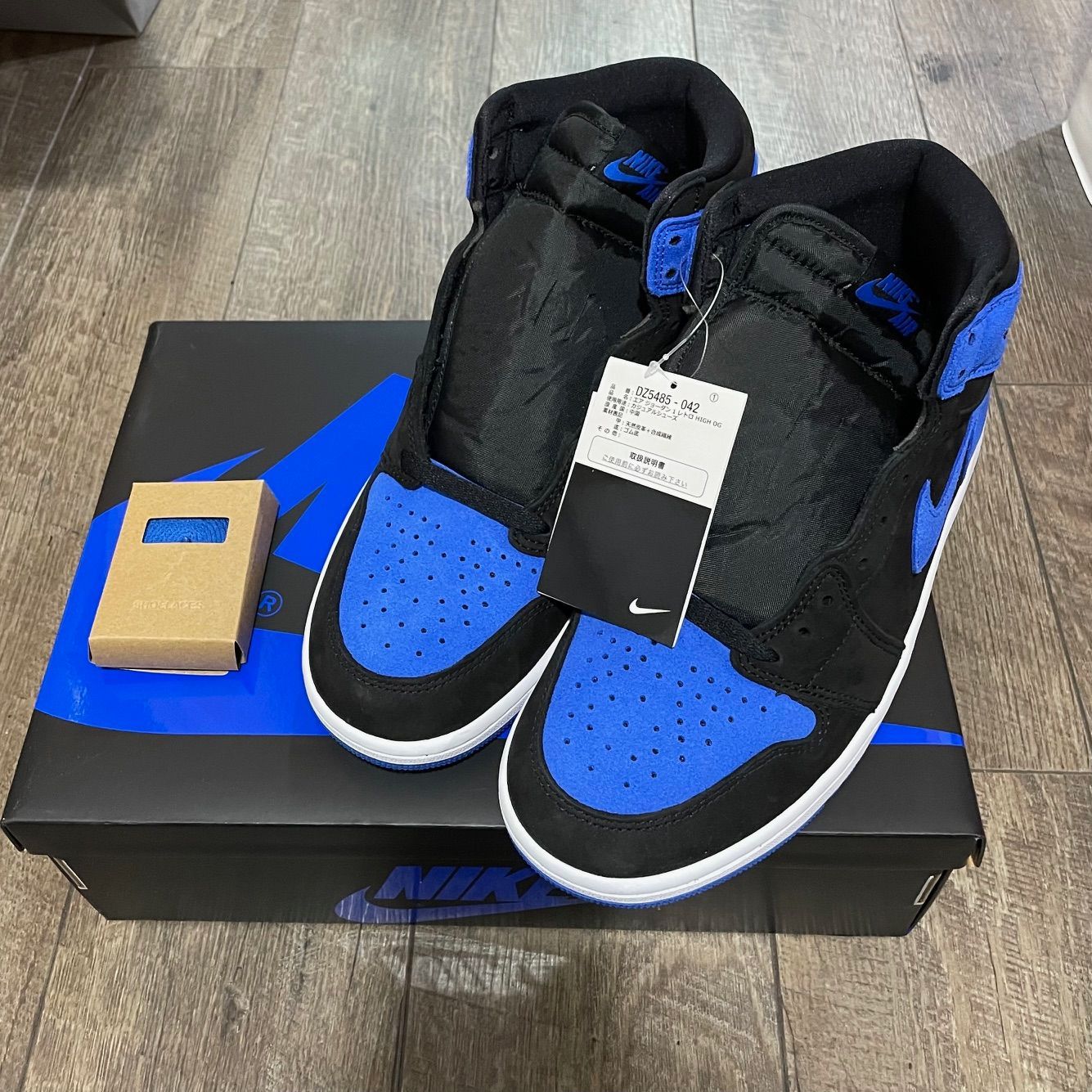 国内正規 未使用 Nike Air Jordan 1 Retro High OG 