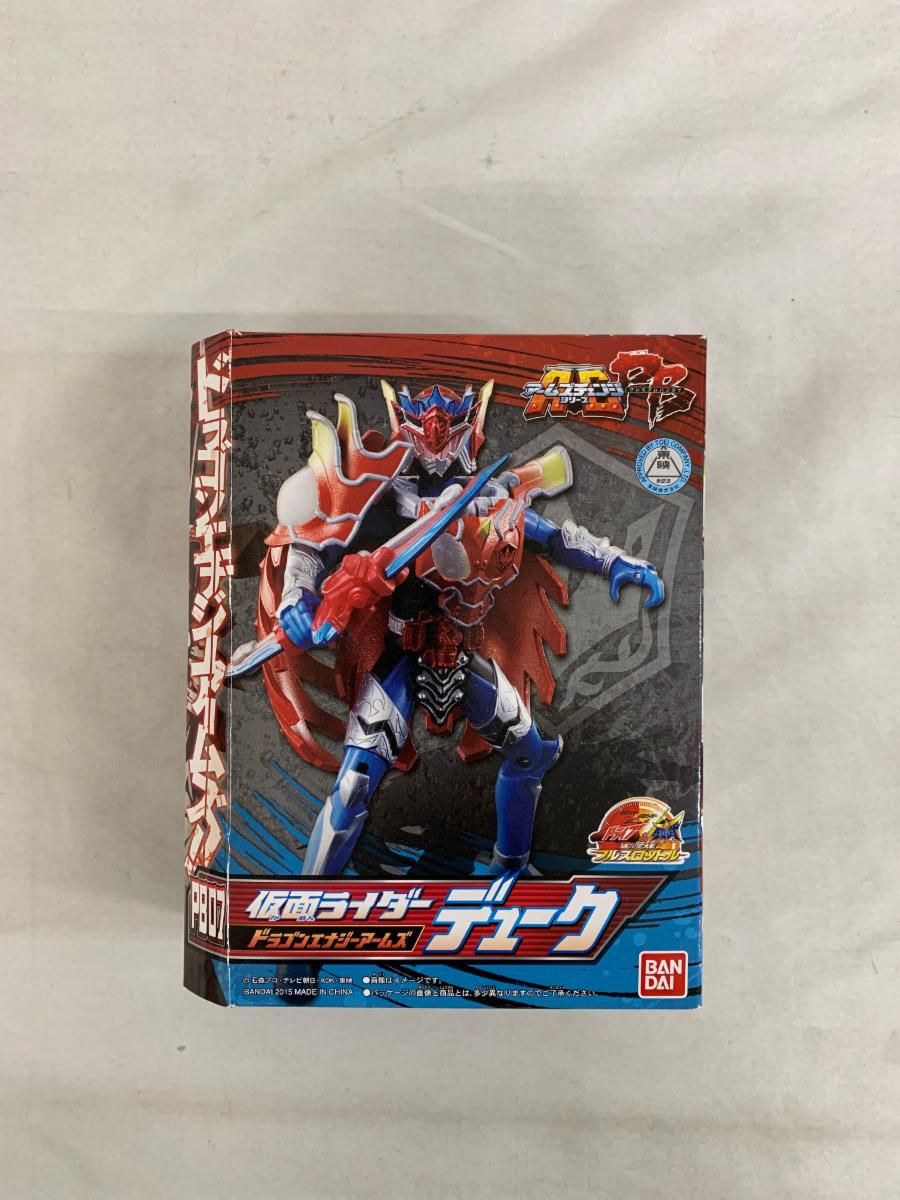 AC PB07 仮面ライダーデューク ドラゴンエナジーアームズ - メルカリ