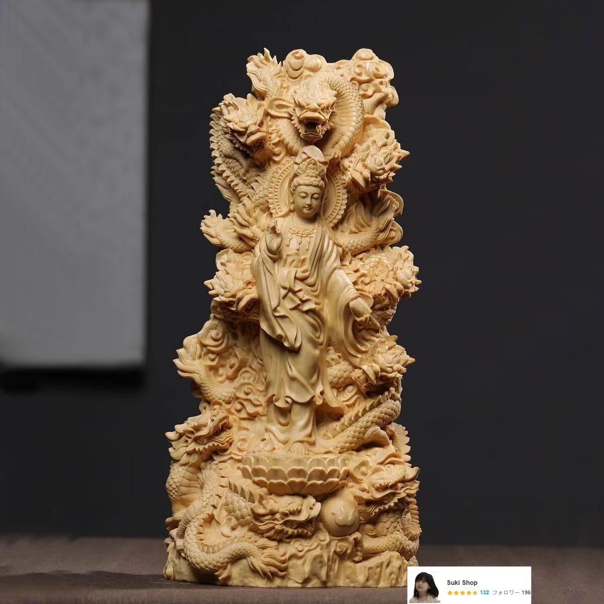 白檀　仏像　仏教美術　天然素材　置物　飾り物　古美術品　 置物　細密細工　仏教 木彫仏像 仏教美術 精密細工 九龍観音像 木彫り 桧木製 観音菩薩