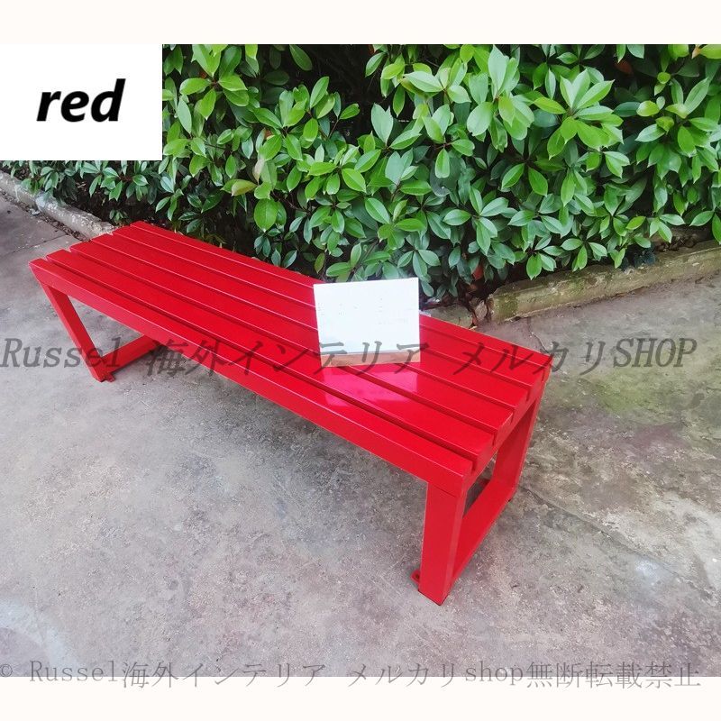 ベンチ 幅 120cm メタル おしゃれ かわいい インテリア 北欧 長椅子 ロング チェア ダイニング 幅広 スツール 室内 屋外 レッド イエロー グリーン ピンク オレンジ パープル ブラック
