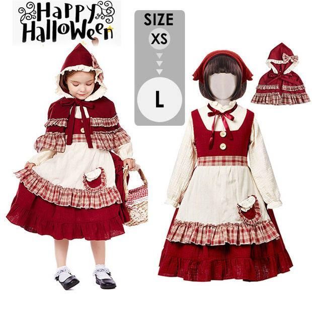 ハロウィン衣装 コスプレ 赤ずきん 子供衣装 童話 キッズ コスチューム 可愛い コスプレ 赤頭巾 魔女 巫女 キュート 忘年会 新年会