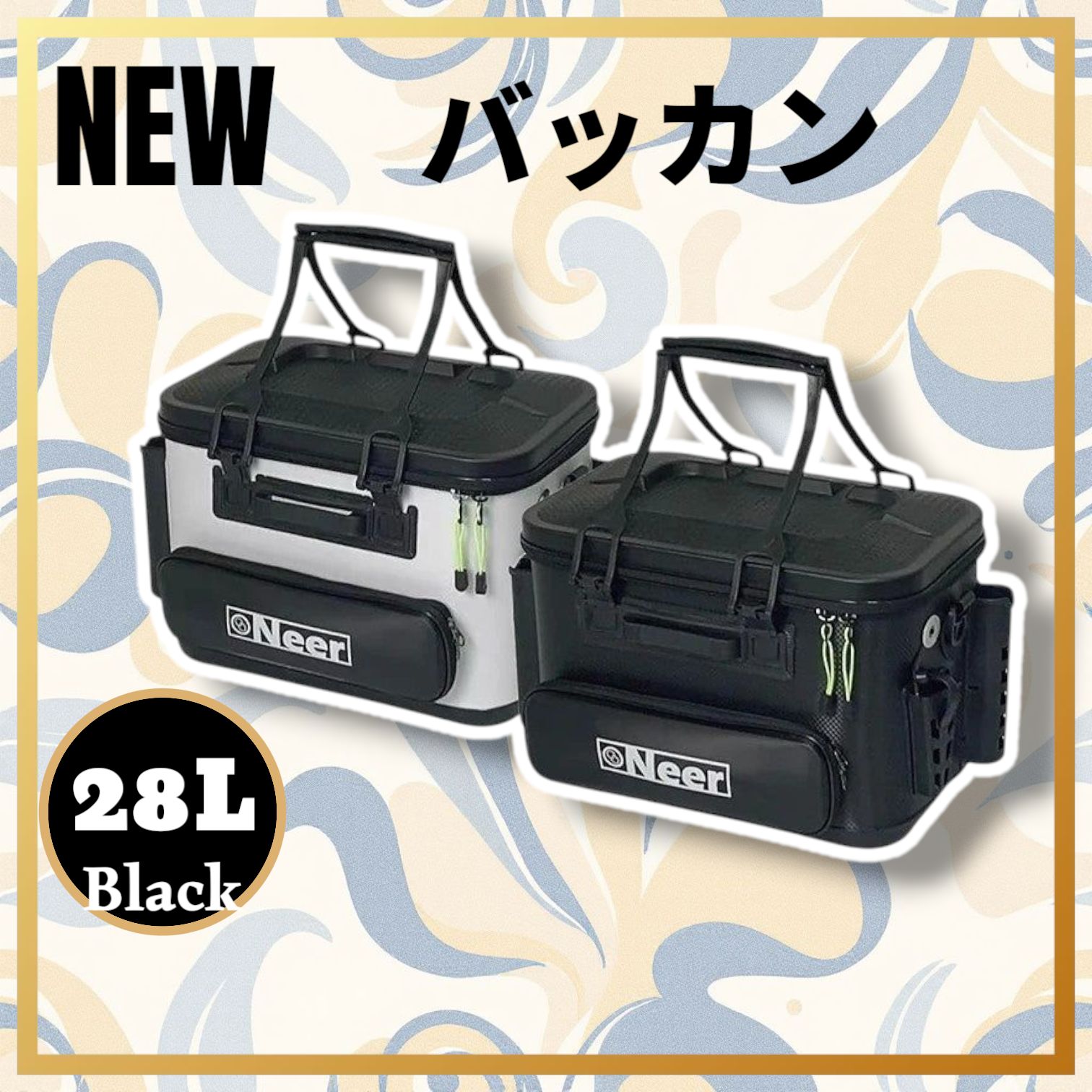 #1270 バッカン タックルバッグ 28L 黒 ※一部地域離島別途配送料有 1270 バッカン タックルバッグ 28L 黒 ※一部地域離島別途配送料