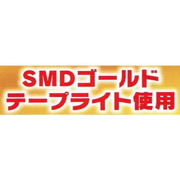 大人気 SMDテープライトトナカイゴールドLED ジャンピング クリスマス