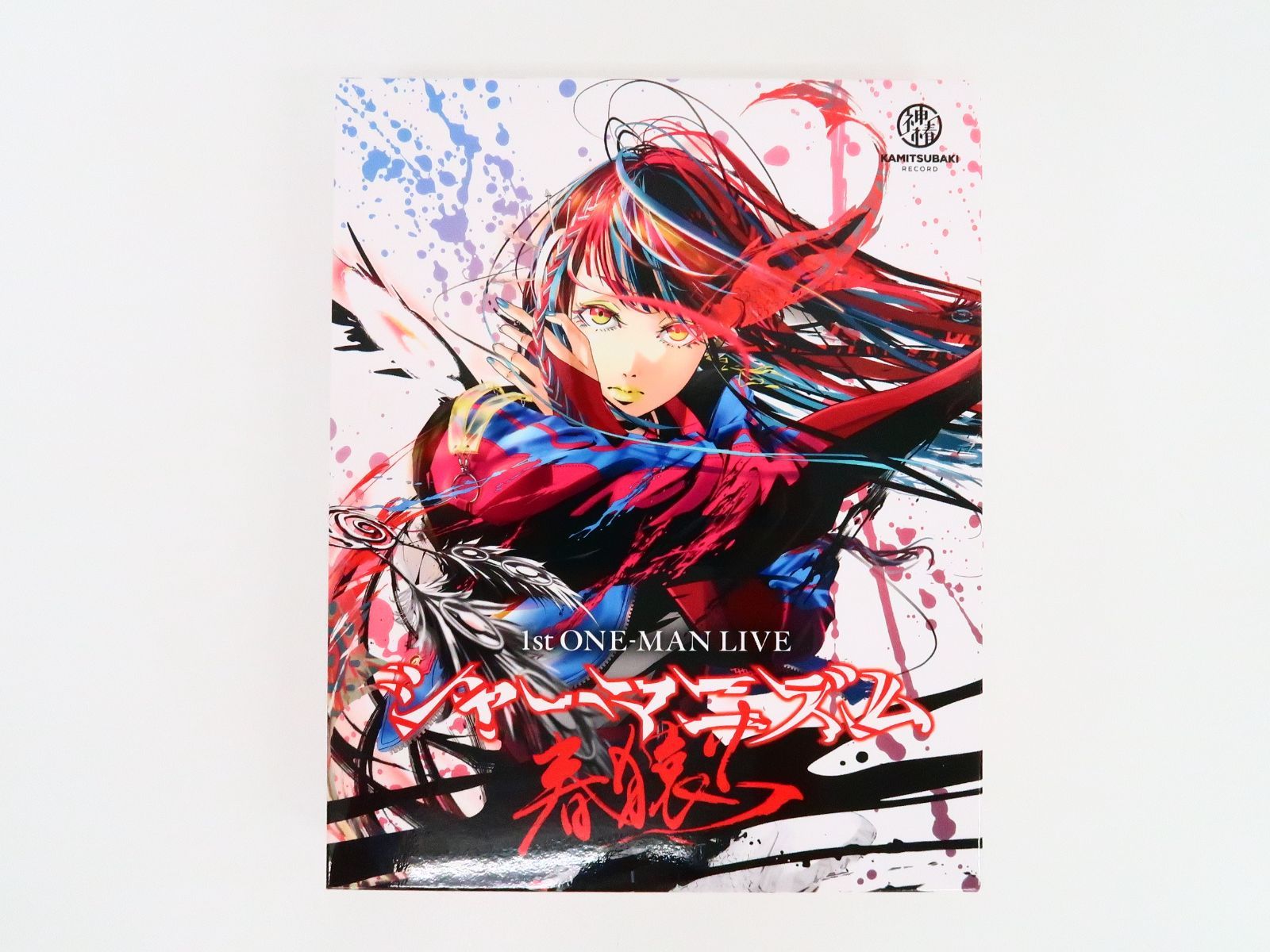 春猿火 1st ONE-MAN LIVE Blu-ray シャーマニズム 神椿レコード