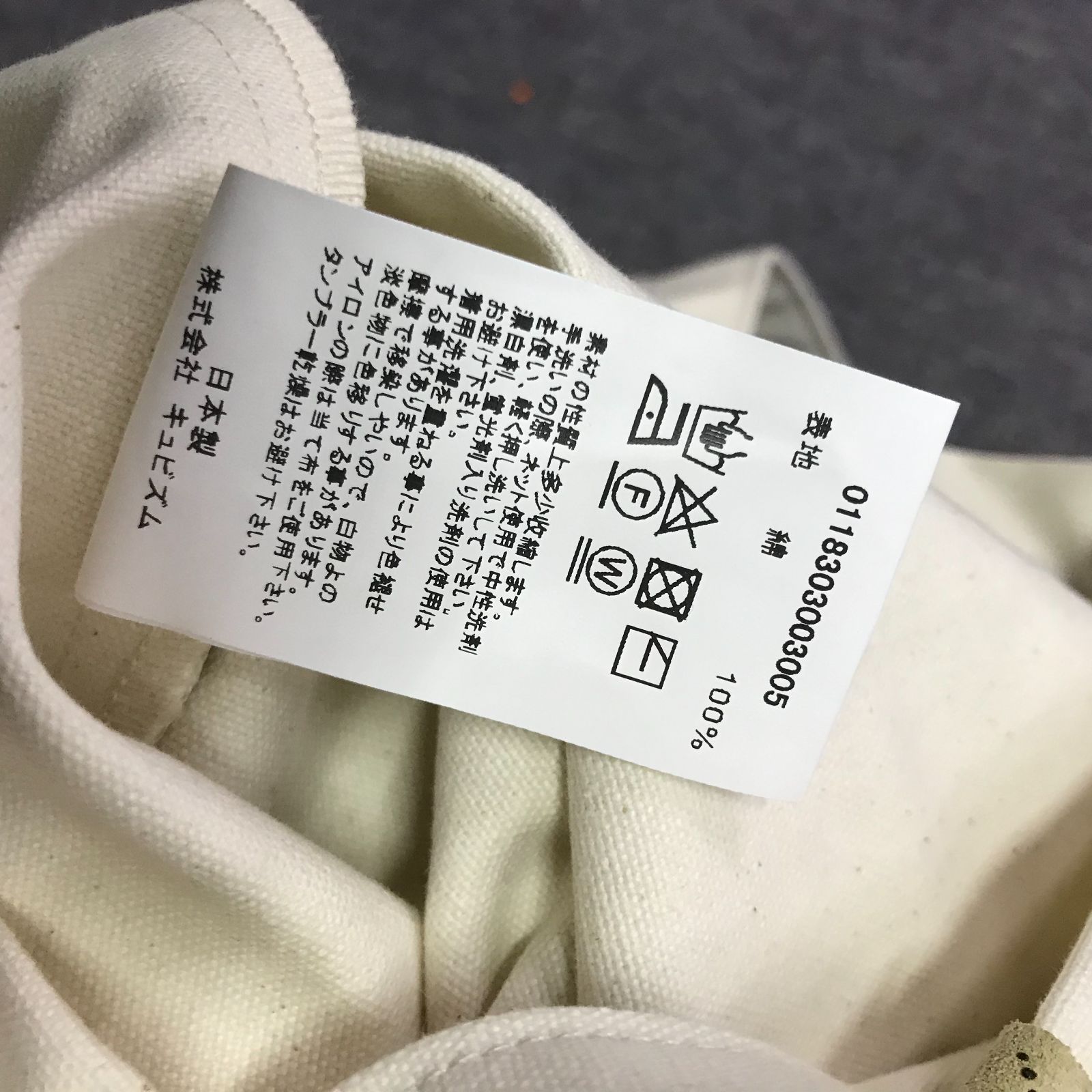 visvim CANVAS TOTE M.A.R.C. ビズビム ショルダーバッグ - メルカリ 