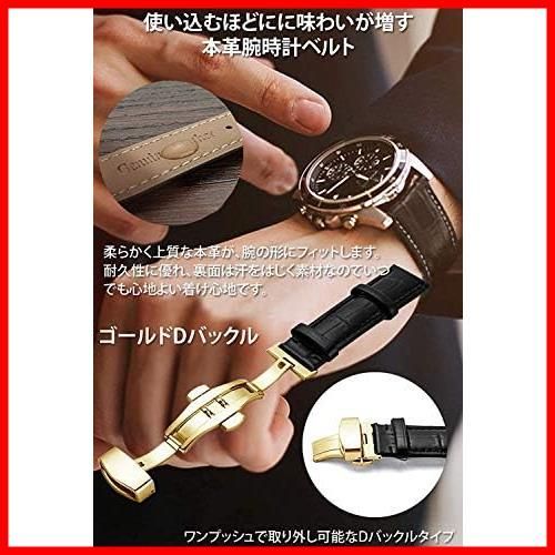 ☆ライトブラウン/白ステッチ/バックル_サイズ:20mm☆ 時計 ベルト