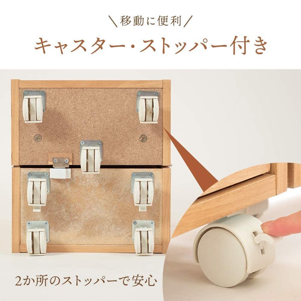 数量 アイリスプラザ 鏡 ドレッサー 白 コンパクト 化粧台 鏡台 メイク台 コスメワゴン キャスター付き 収納 大容量 収納デスク デスク 机 サイドテーブル 作業台 木目調 ストッパー付き 幅30×奥行33×高さ64-96.5㎝ ブラウン WWW_KANDAIZUMI_COM