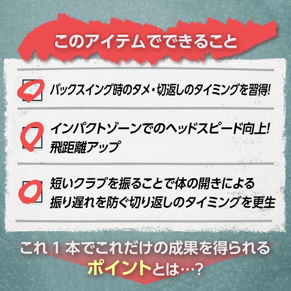 のサムネイル