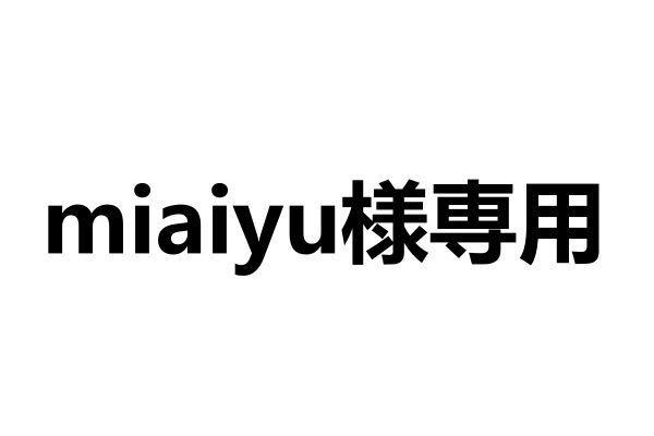 miaiyu