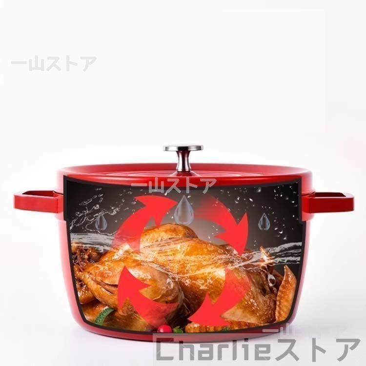 新品?未使用】 ホーロー鍋 鉄鋳物 ホーロー 両手鍋 24cm 深型 蓋