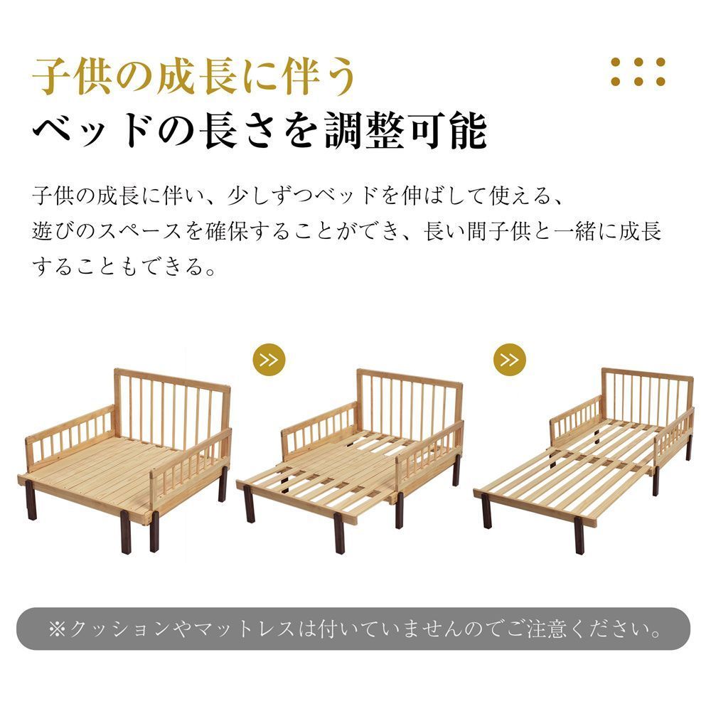 大人気！！　天然木 頑丈 耐震 ソファベッド ディベッド 伸長式ベッド 木製 引き出し付き 収納付き おしゃれ 2way 北欧風