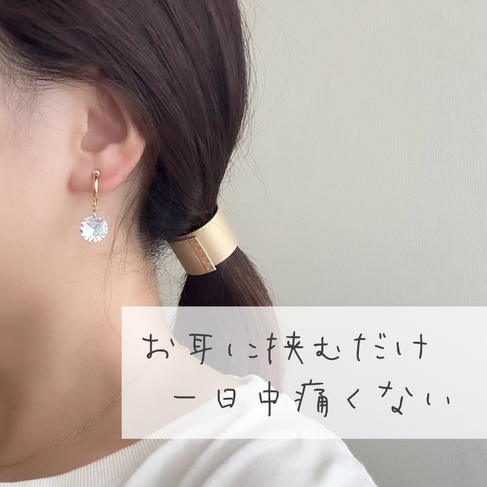 くーまる♡プロフ必読♡✧*̣̩⋆̩☽⋆゜ ピアス イヤリング 大ぶり くーまる♡プロフ必読♡様専用✧*̣̩⋆̩☽⋆゜ ピアス イヤリング