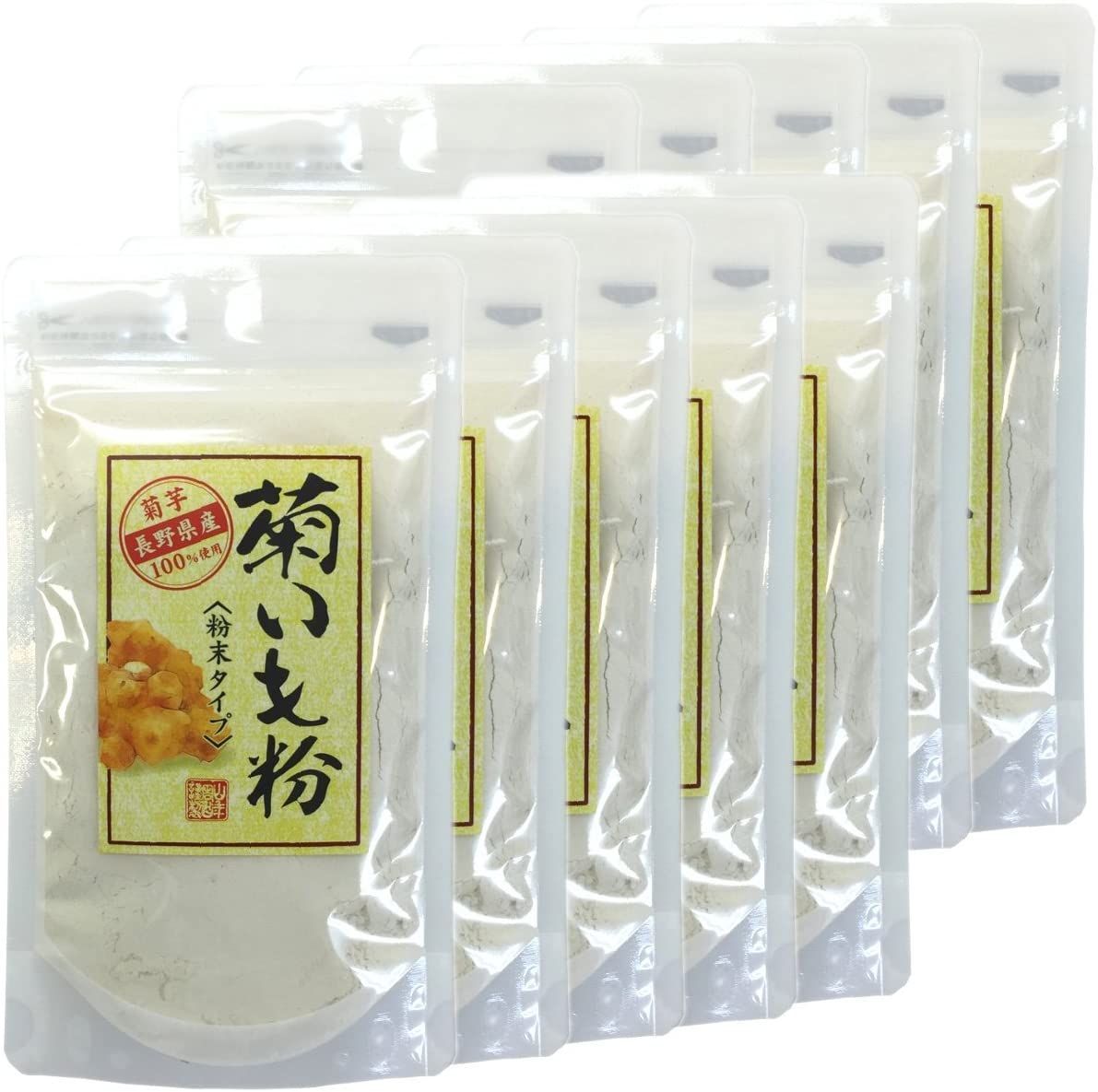 国産 100%菊芋茶 粉末 菊芋パウダー 70g×3袋セット 巣鴨のお茶屋さん