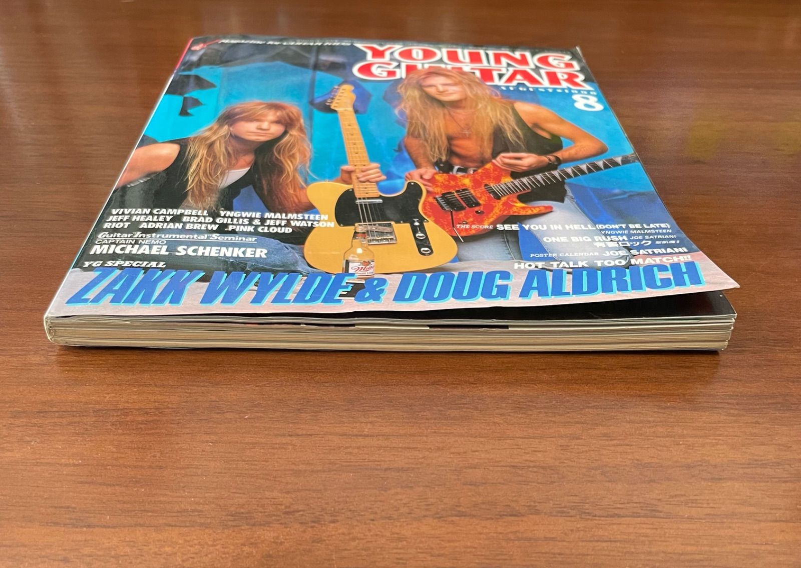 やん 250km/h達成のZX-25Rターボ市販化目前! その乗り味はまるで2スト