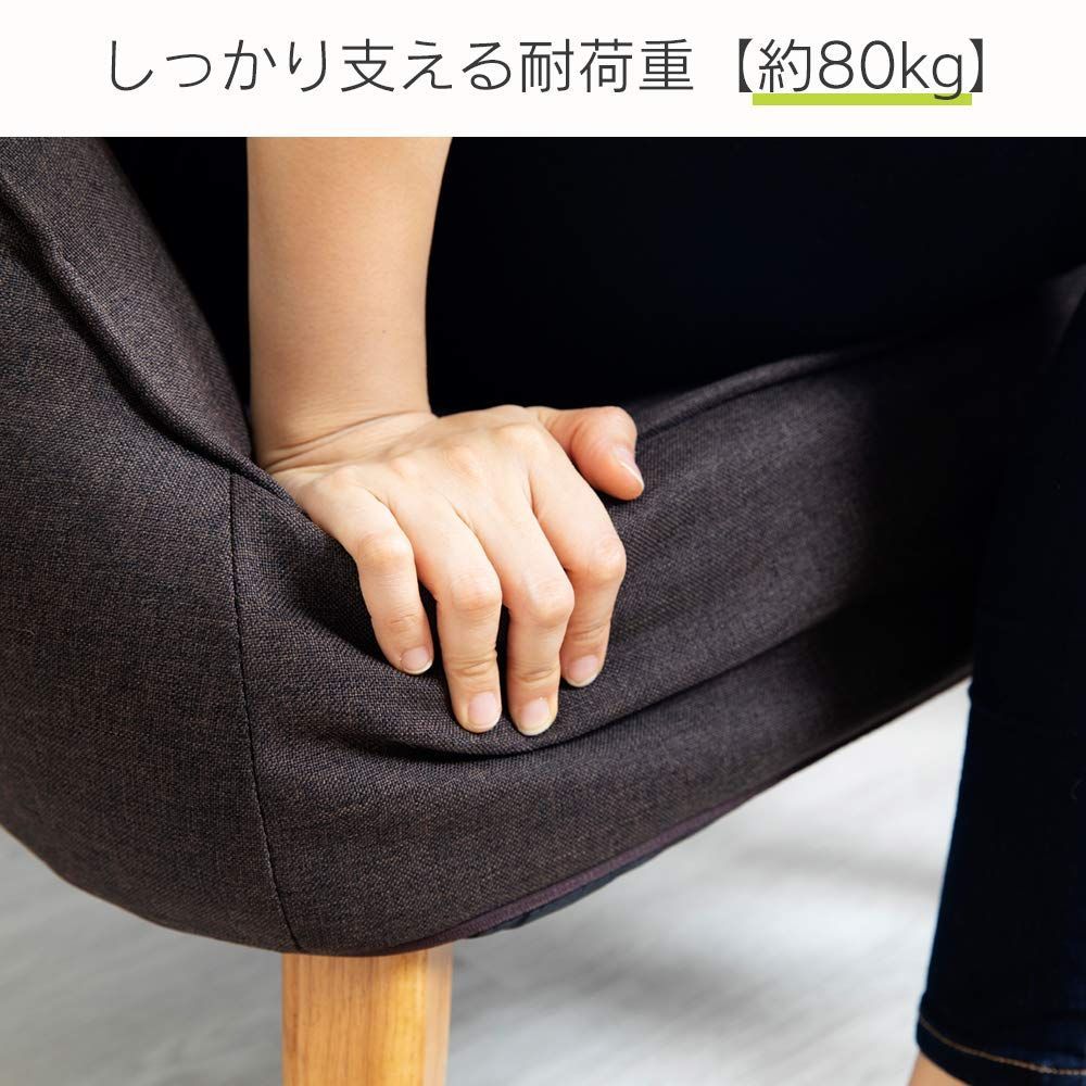 アイリスプラザ
