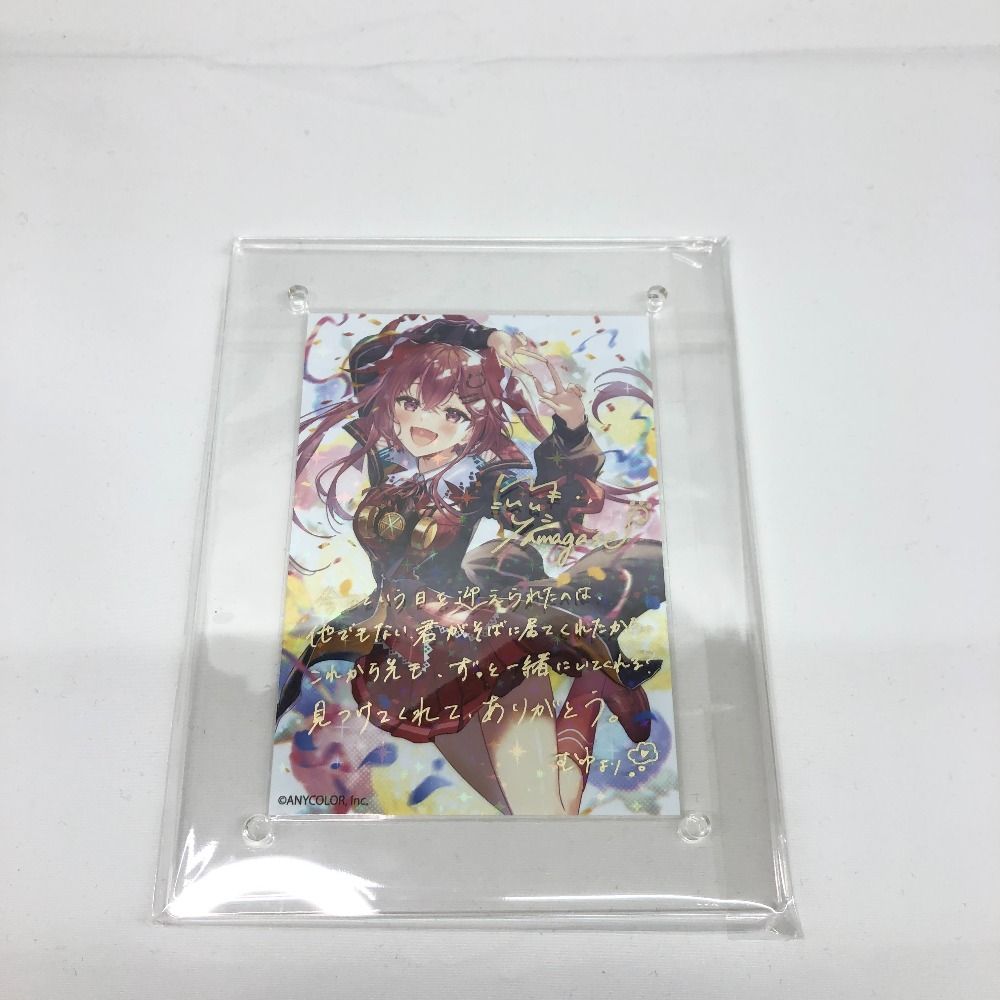 天ヶ瀬むゆ 誕生日グッズフルセット 「バーチャルYouTuber にじ