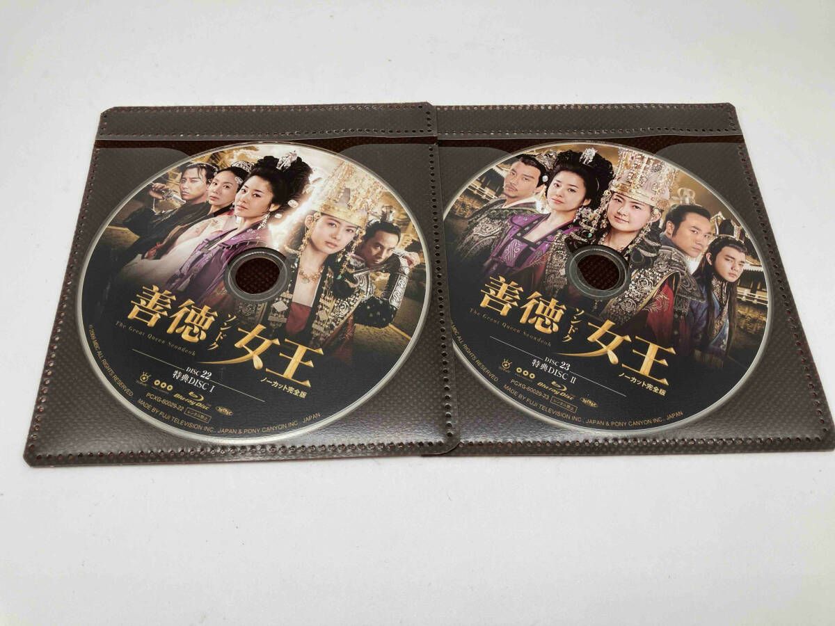 善徳女王<ノｰカット完全版>ブルｰレイ・コンプリｰト・プレミアムBOX(Blu