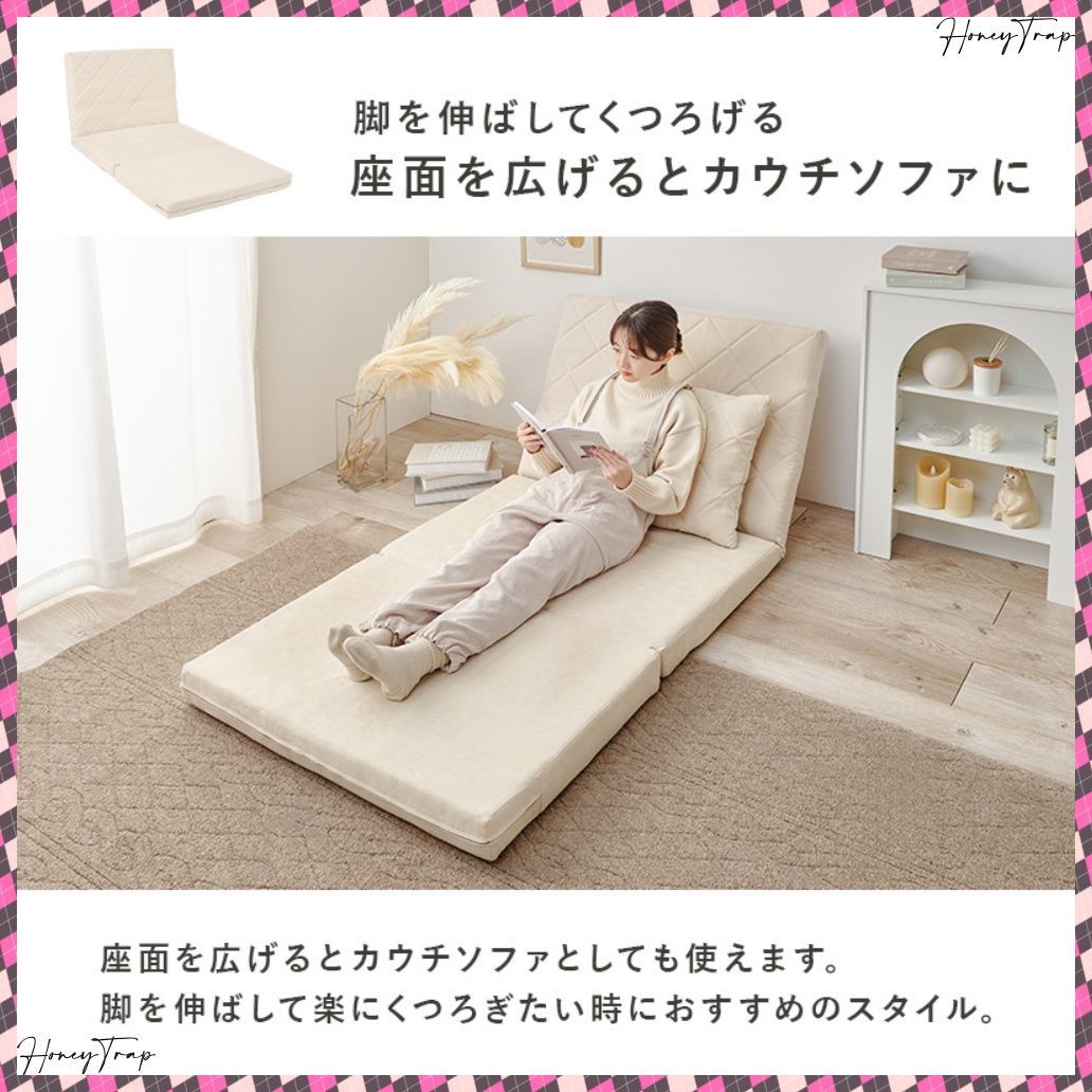 LSF-4886-2P ソファソファベッド