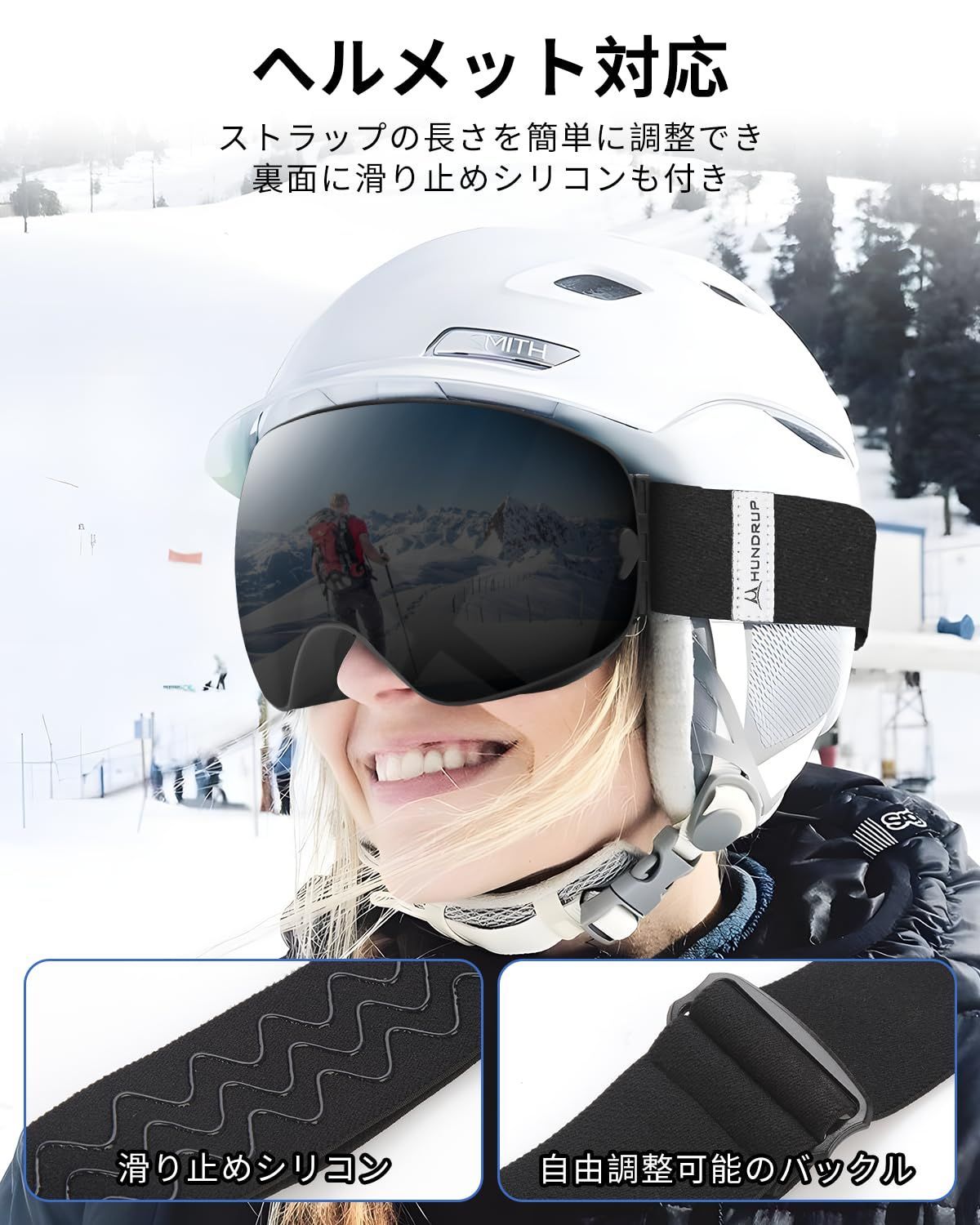 スキー スノボー 雪 黑 スポーツ UVカット 男女 紫外線 スノーゴーグル